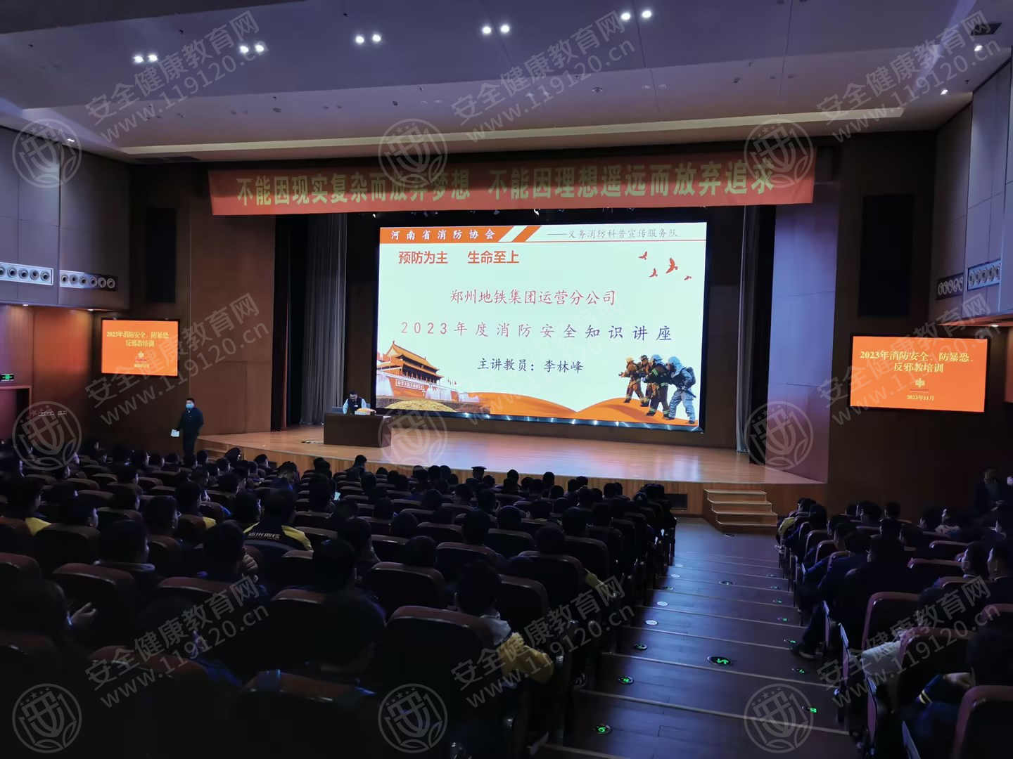文中图片