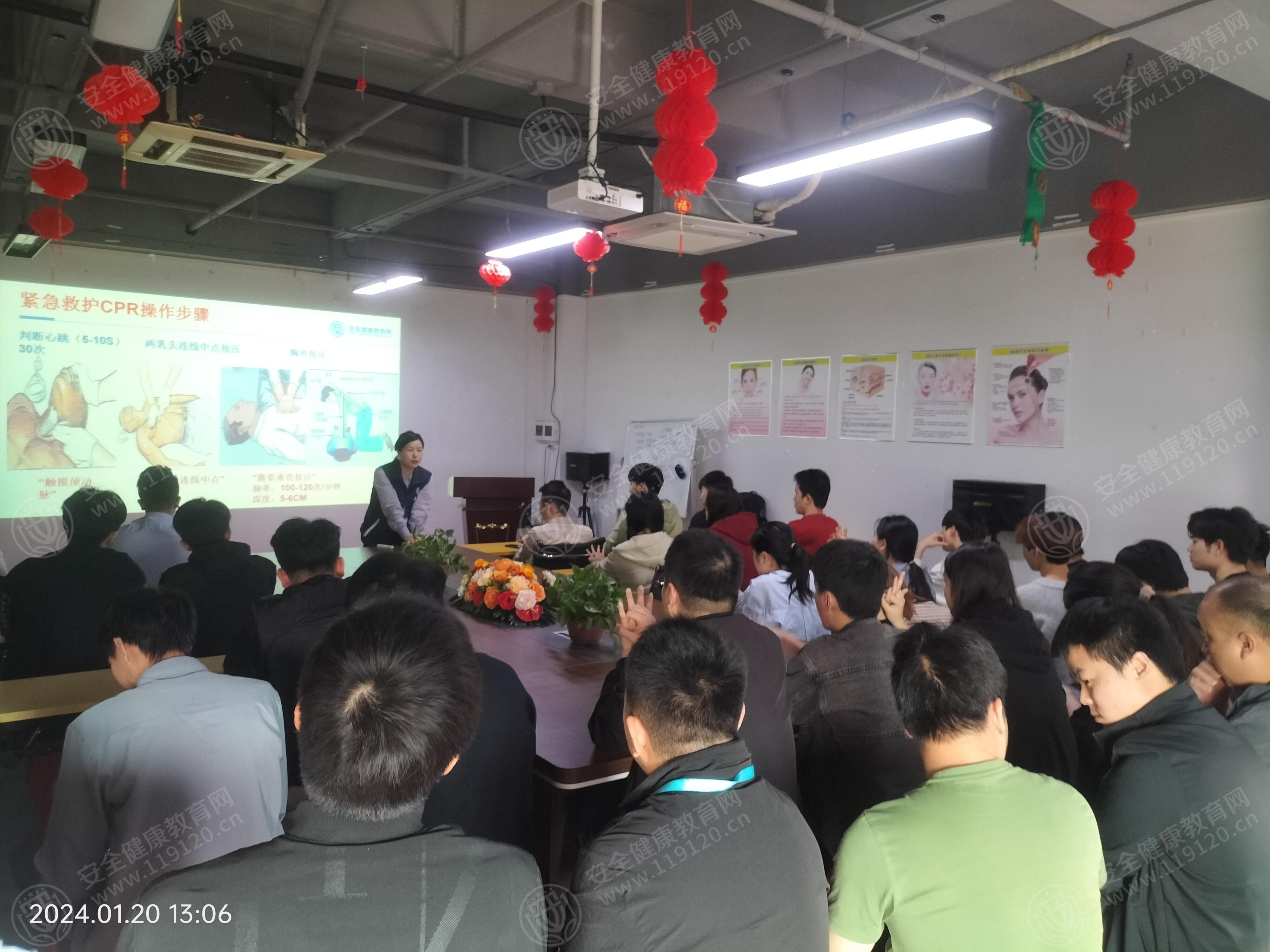 文中图片