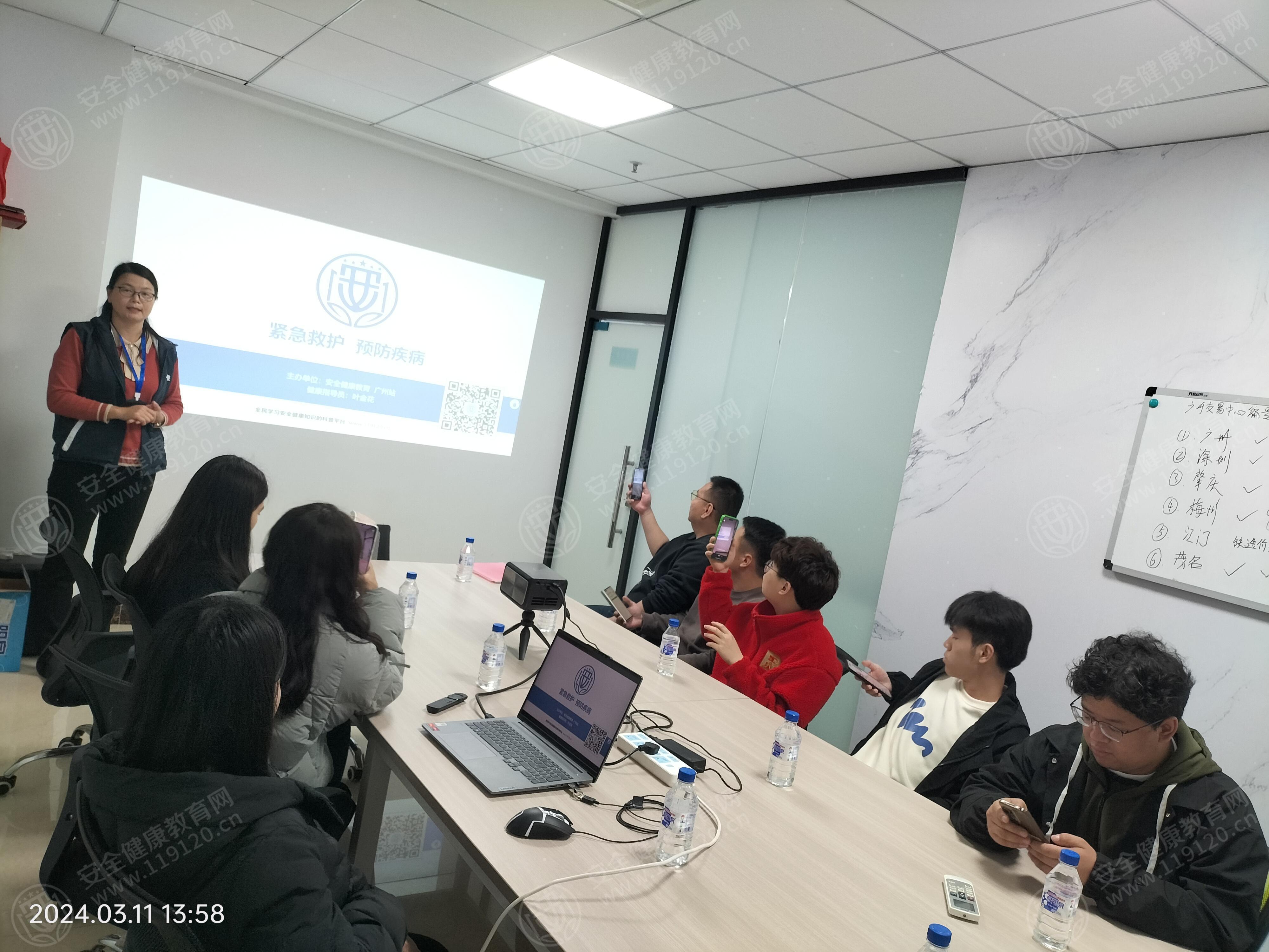 文中图片 文中图片