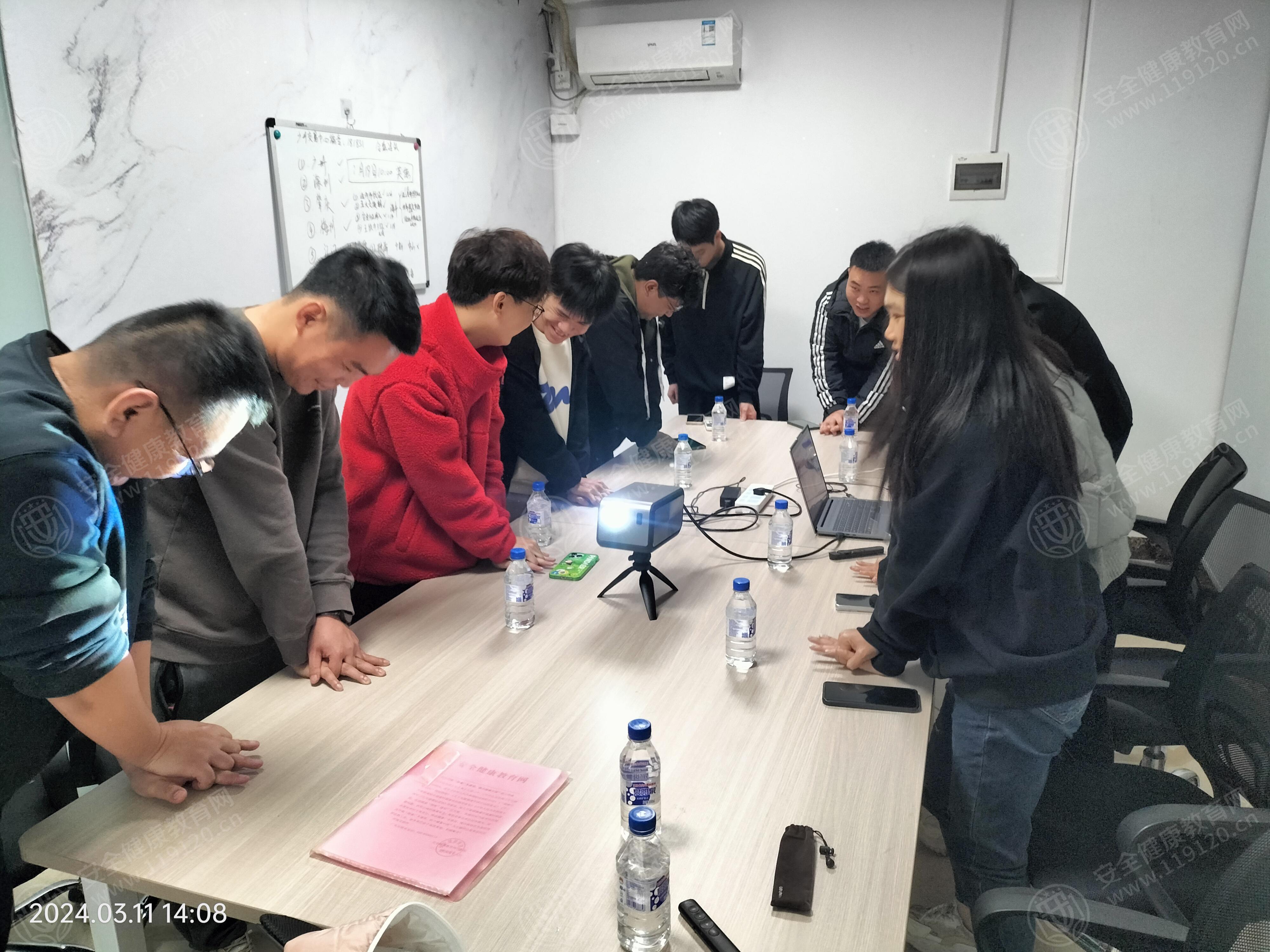 文中图片 文中图片
