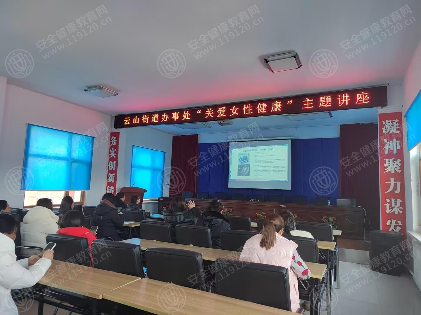 文中图片