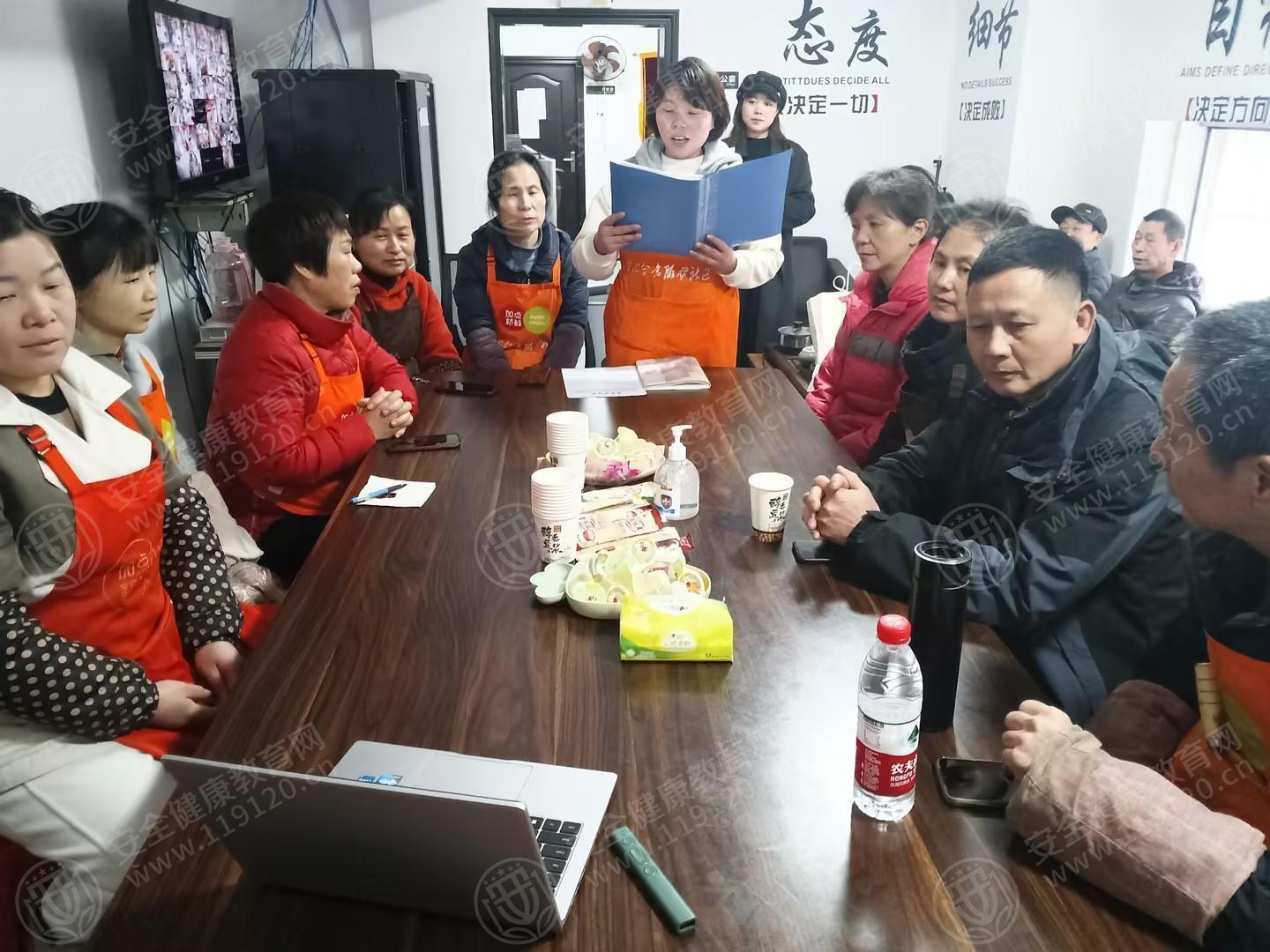 文中图片 文中图片
