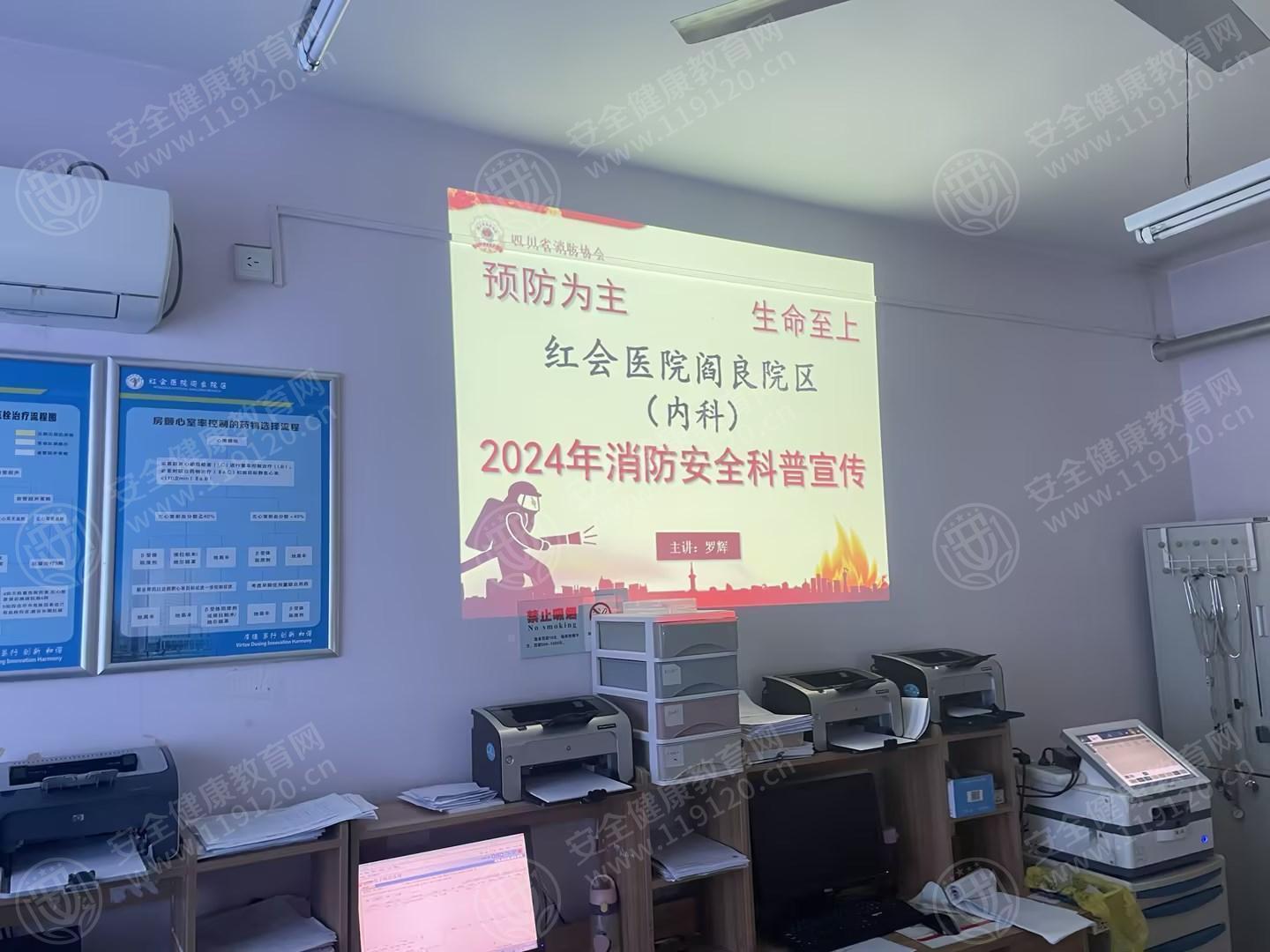 文中图片