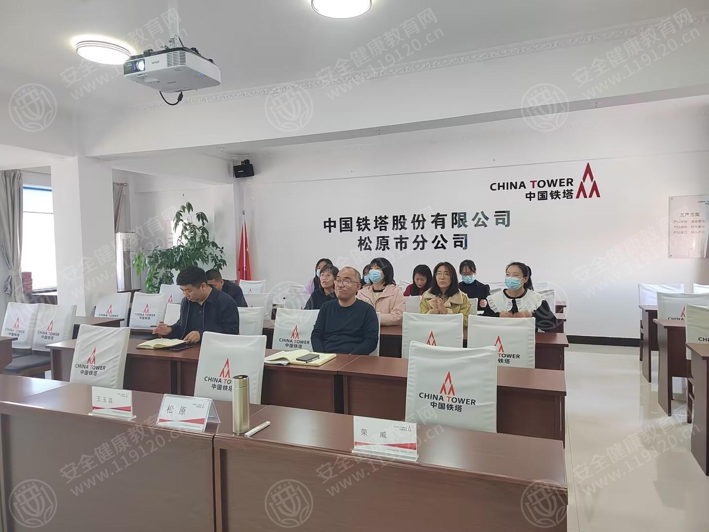 文中图片 文中图片