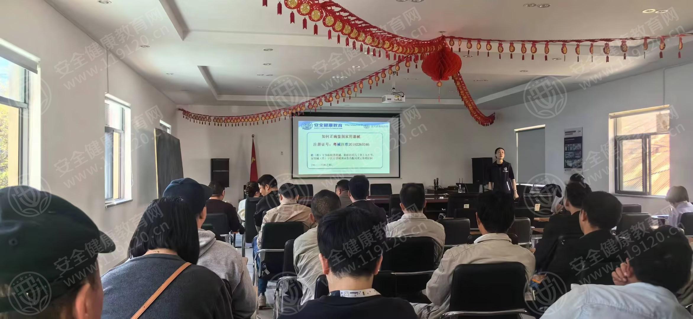 文中图片 文中图片