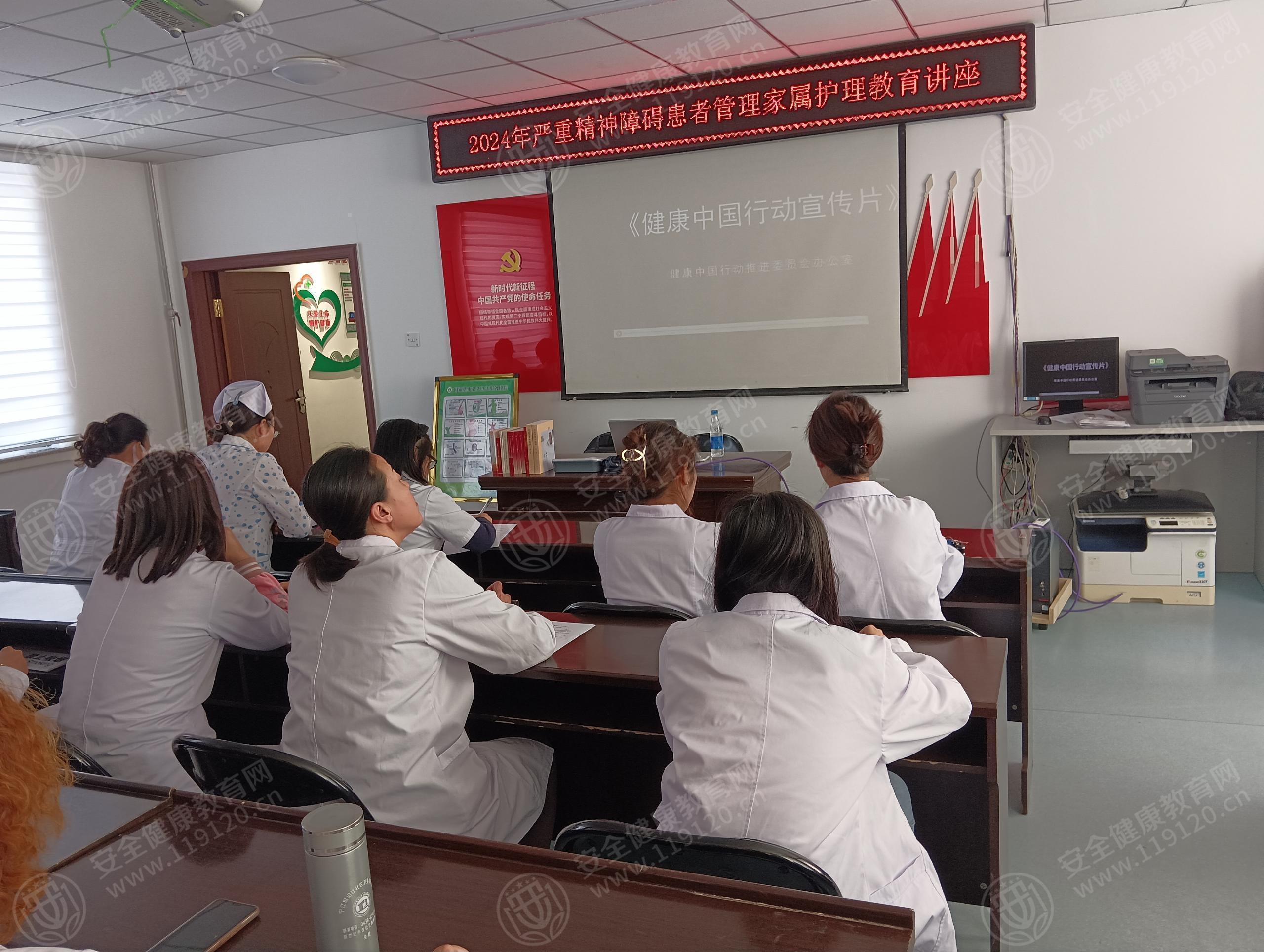 文中图片