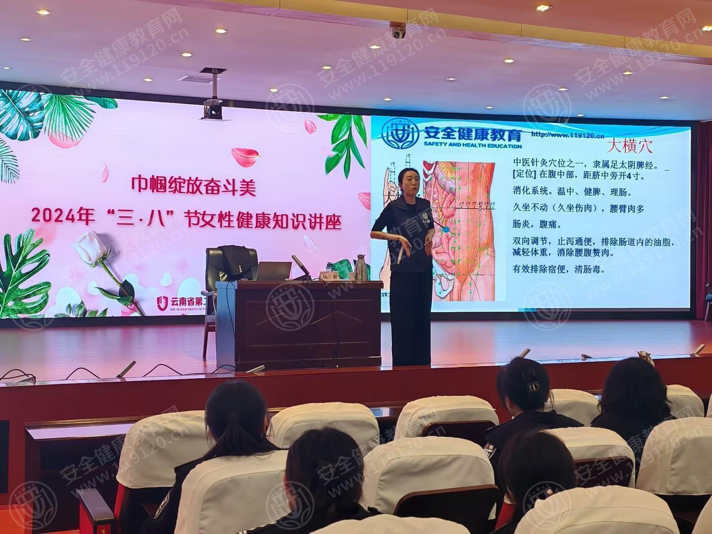文中图片