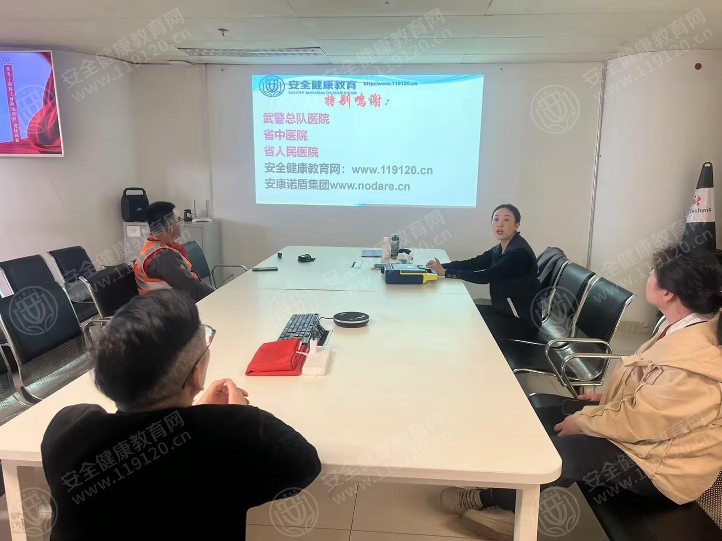 文中图片