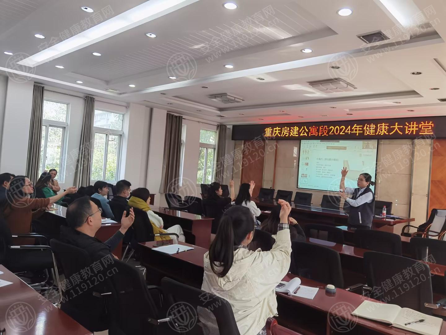 文中图片 文中图片