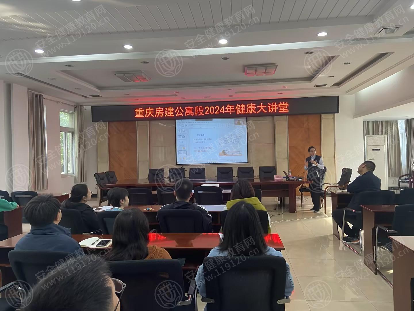 文中图片 文中图片