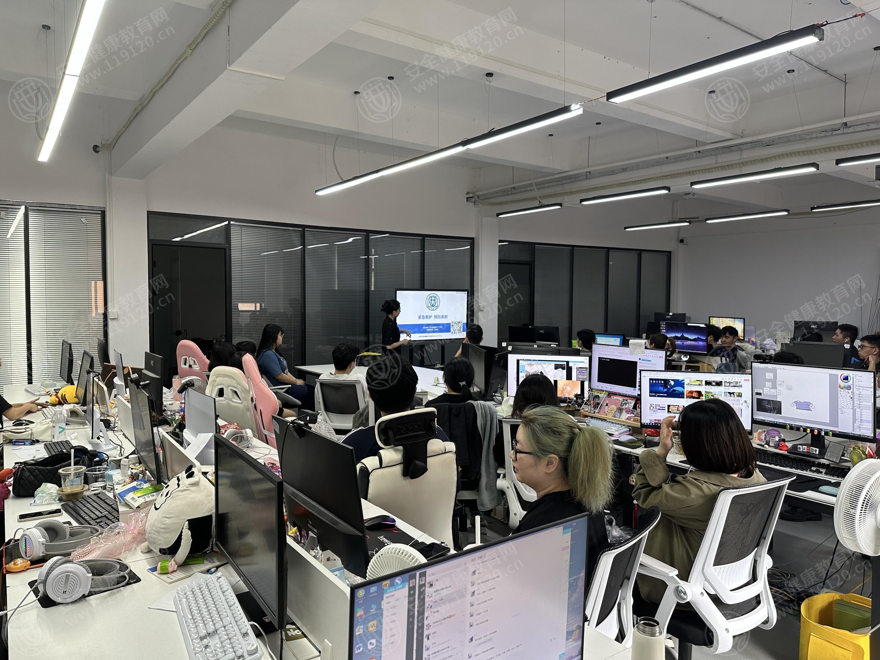 文中图片 文中图片