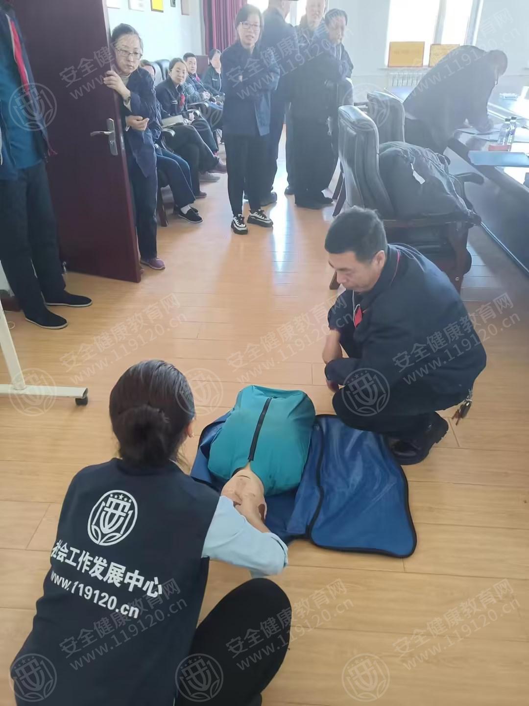 文中图片