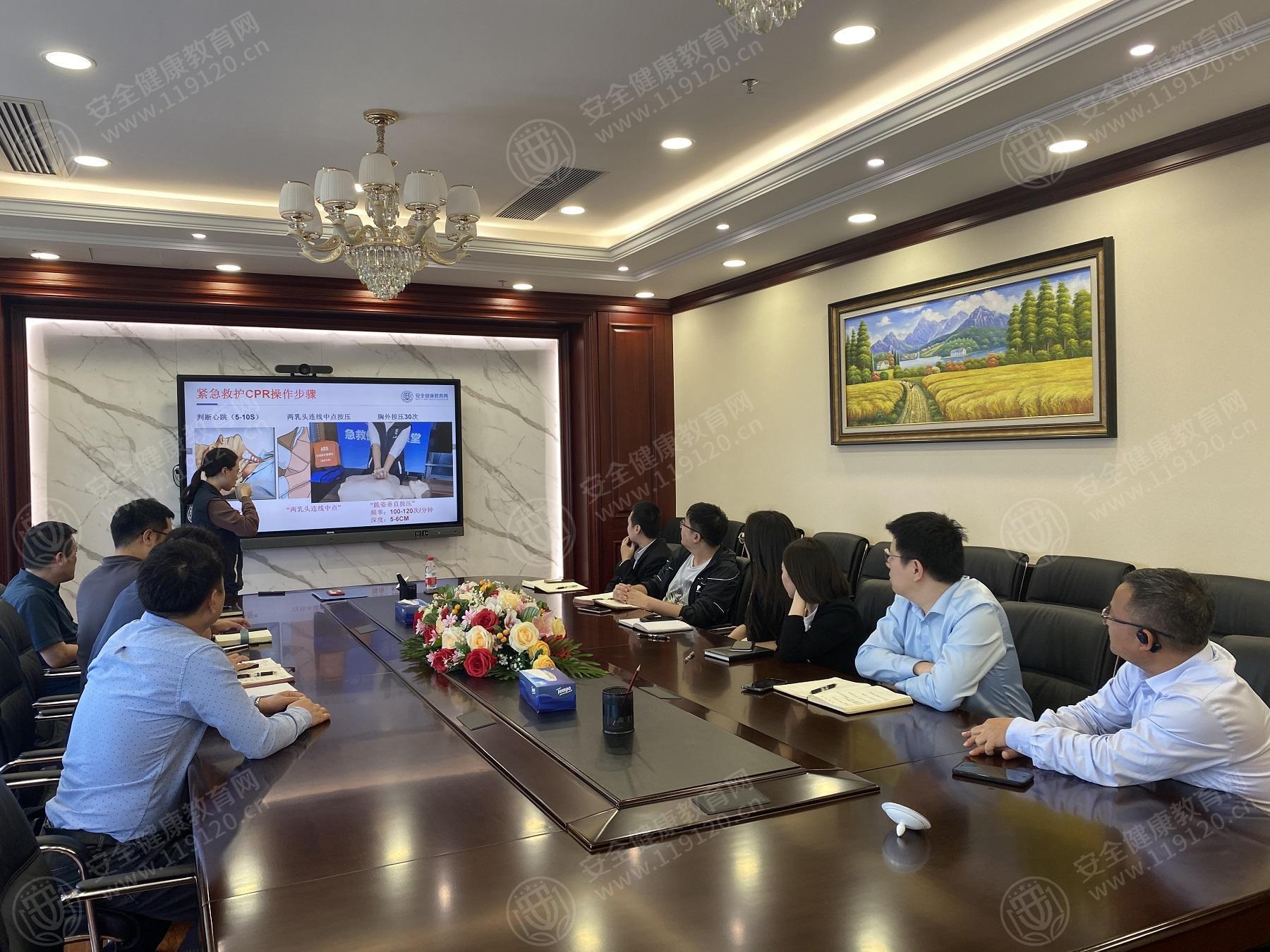 文中图片 文中图片