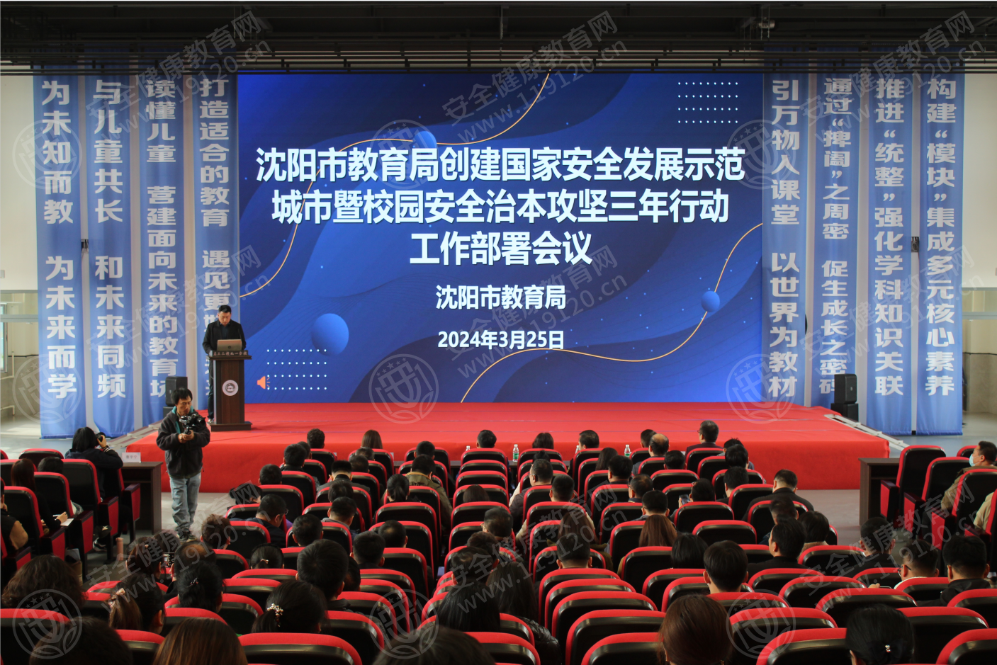 文中图片
