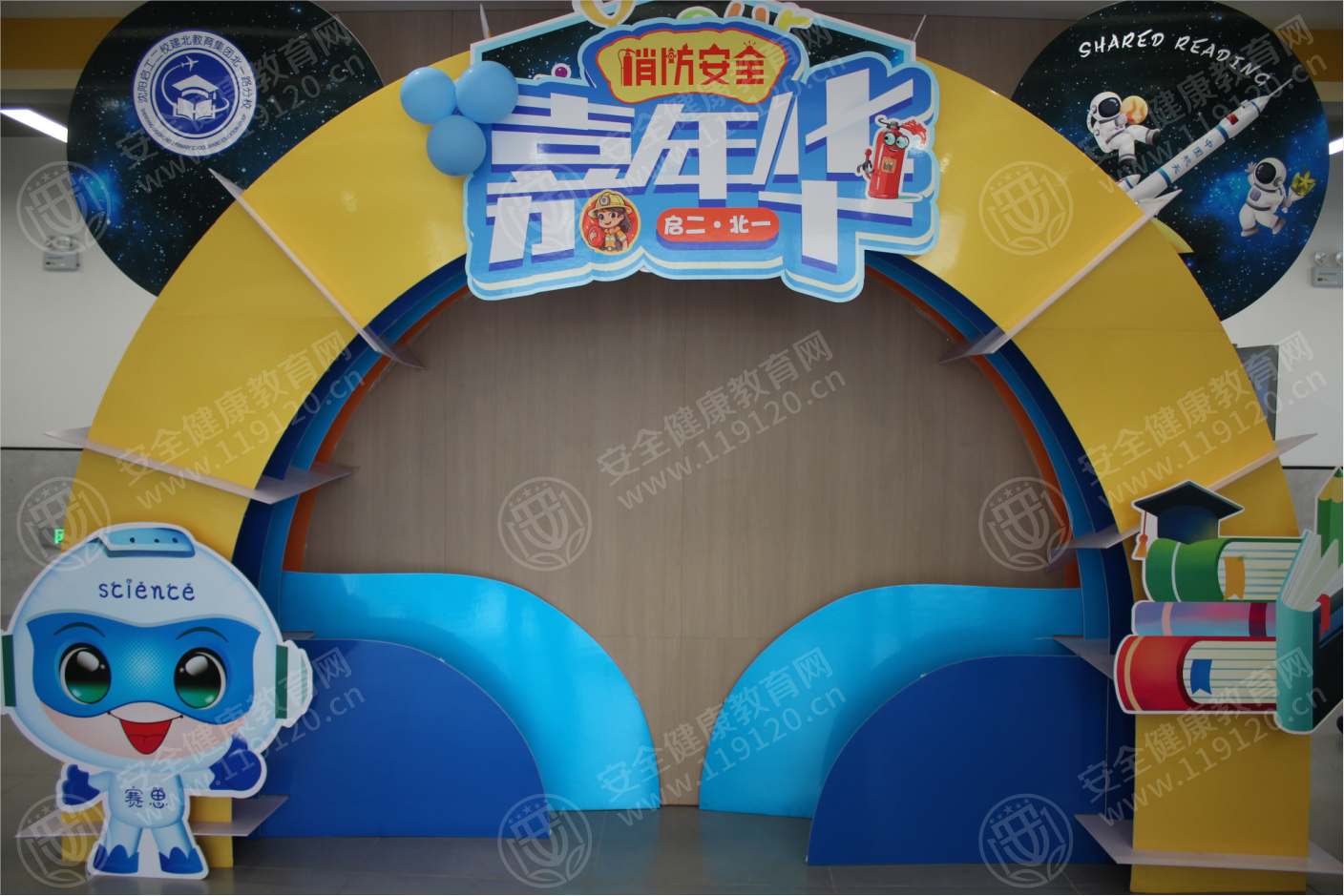 文中图片