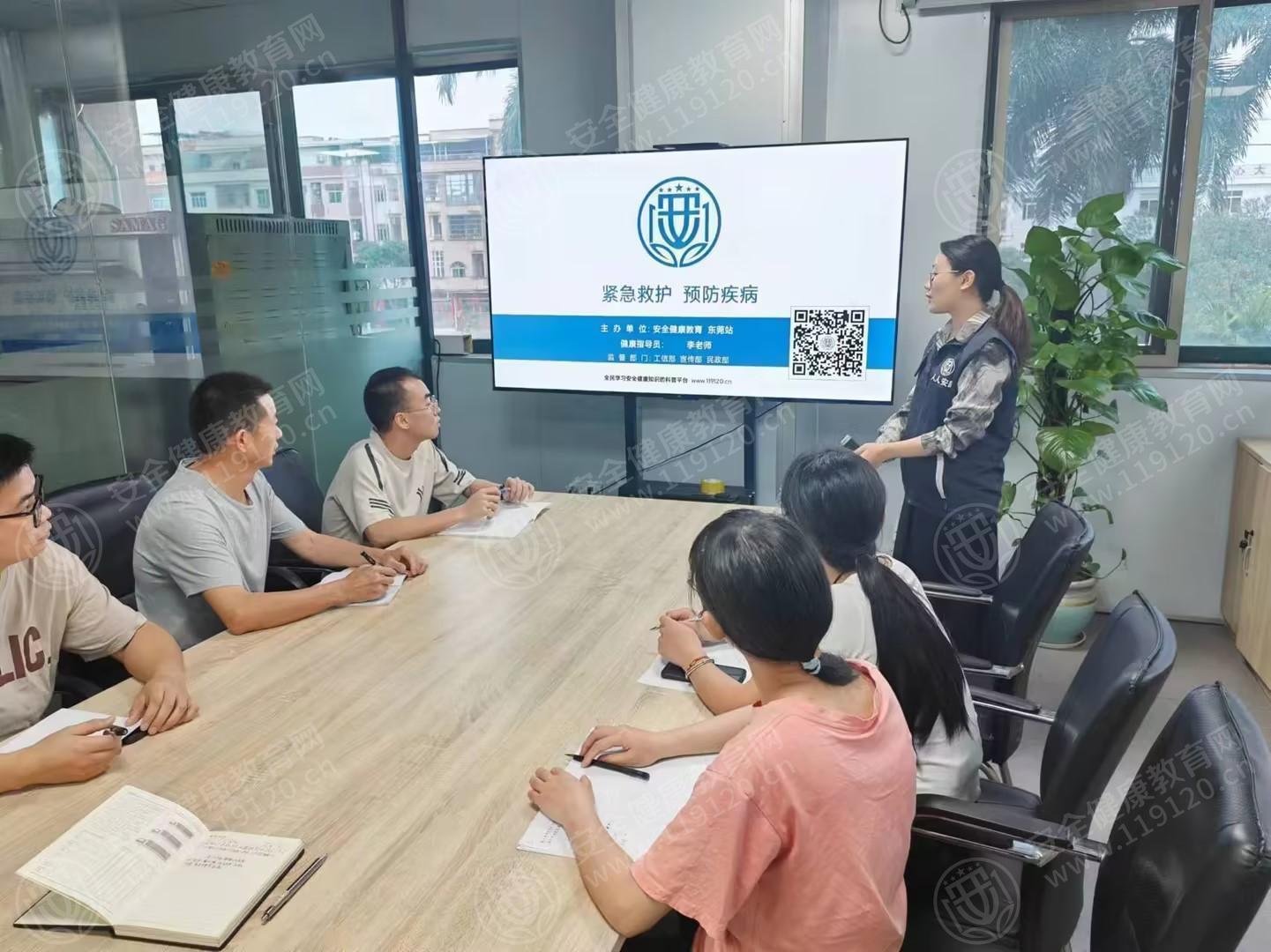 文中图片