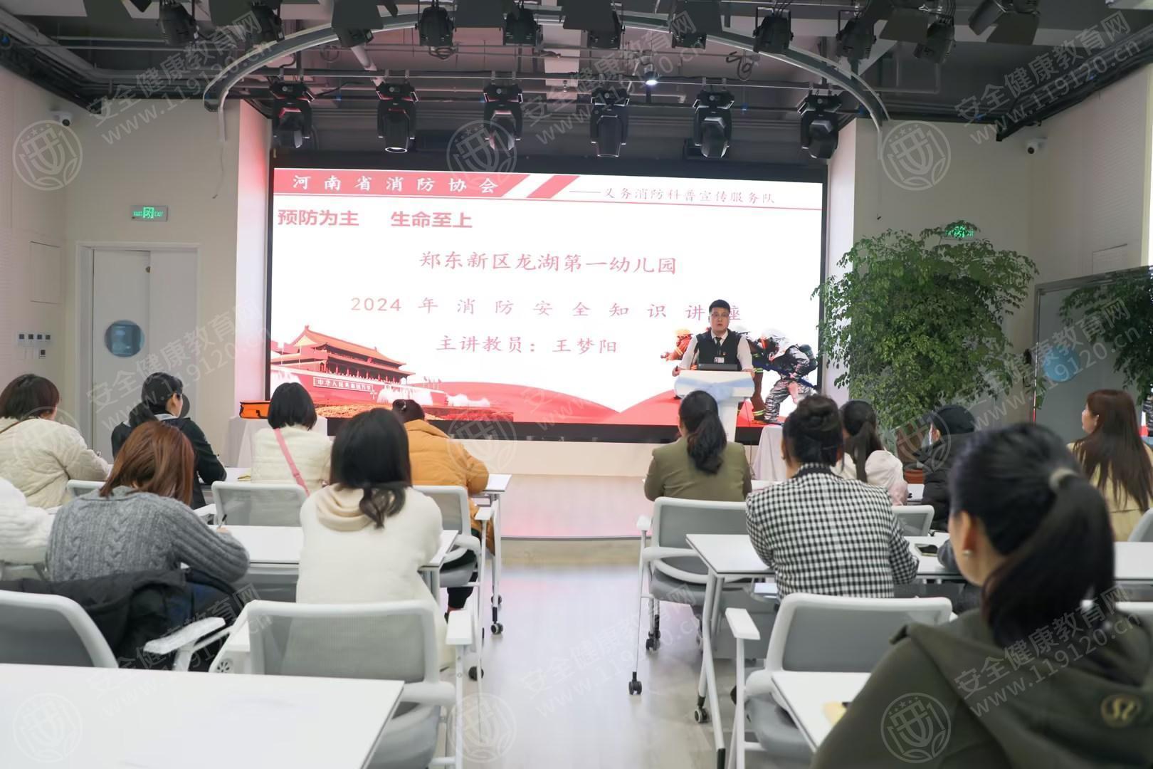 文中图片