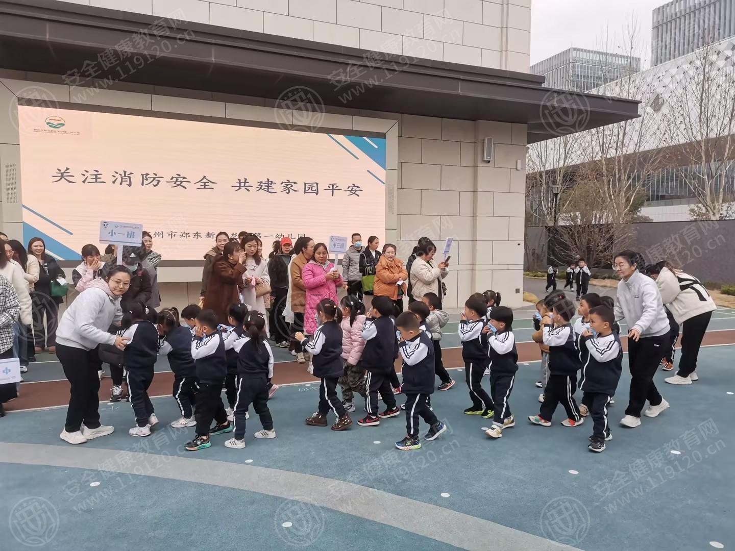 文中图片
