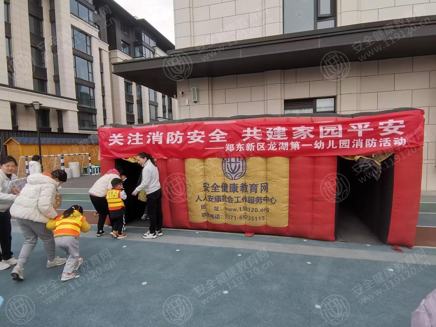 文中图片