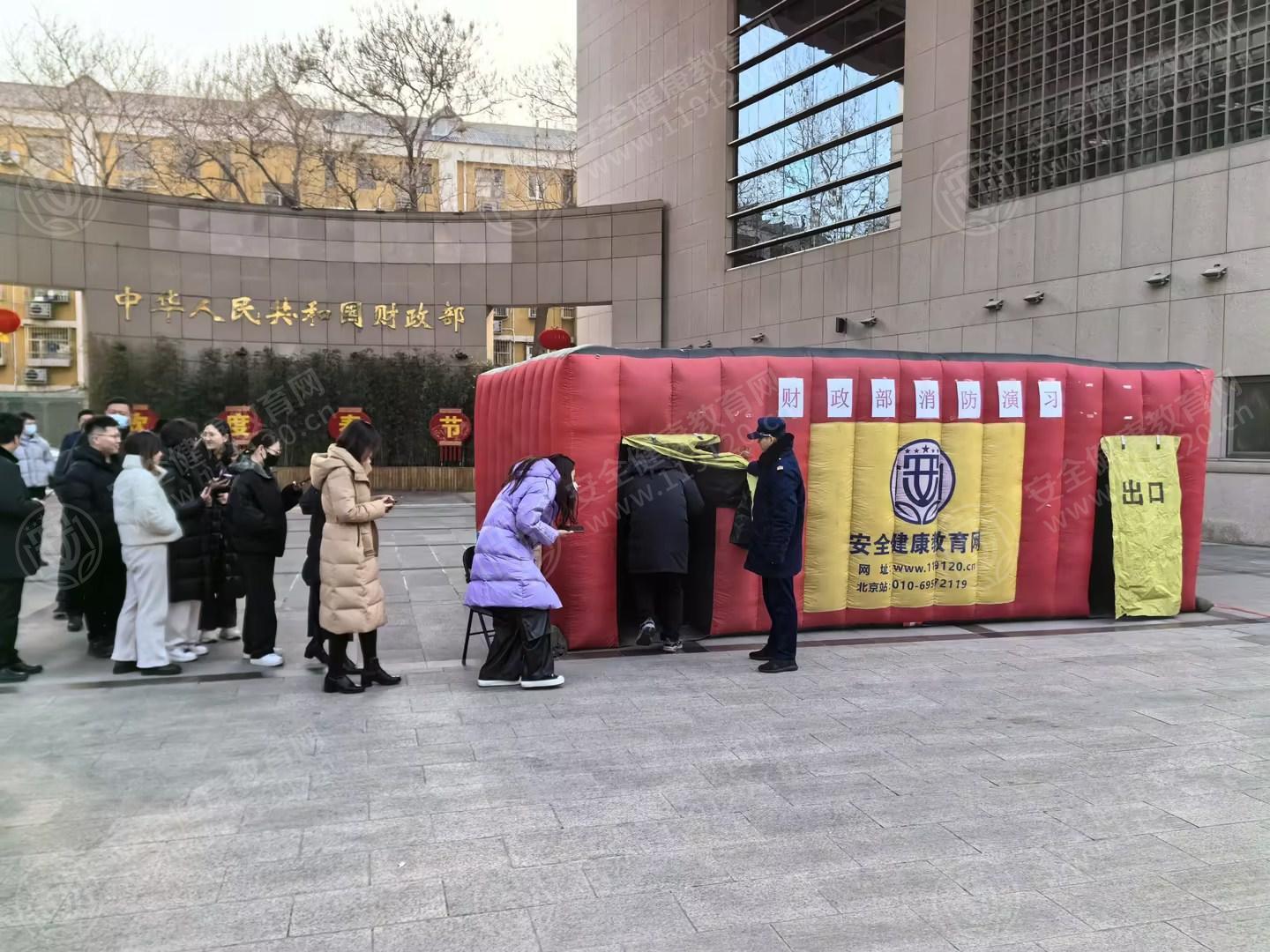 文中图片