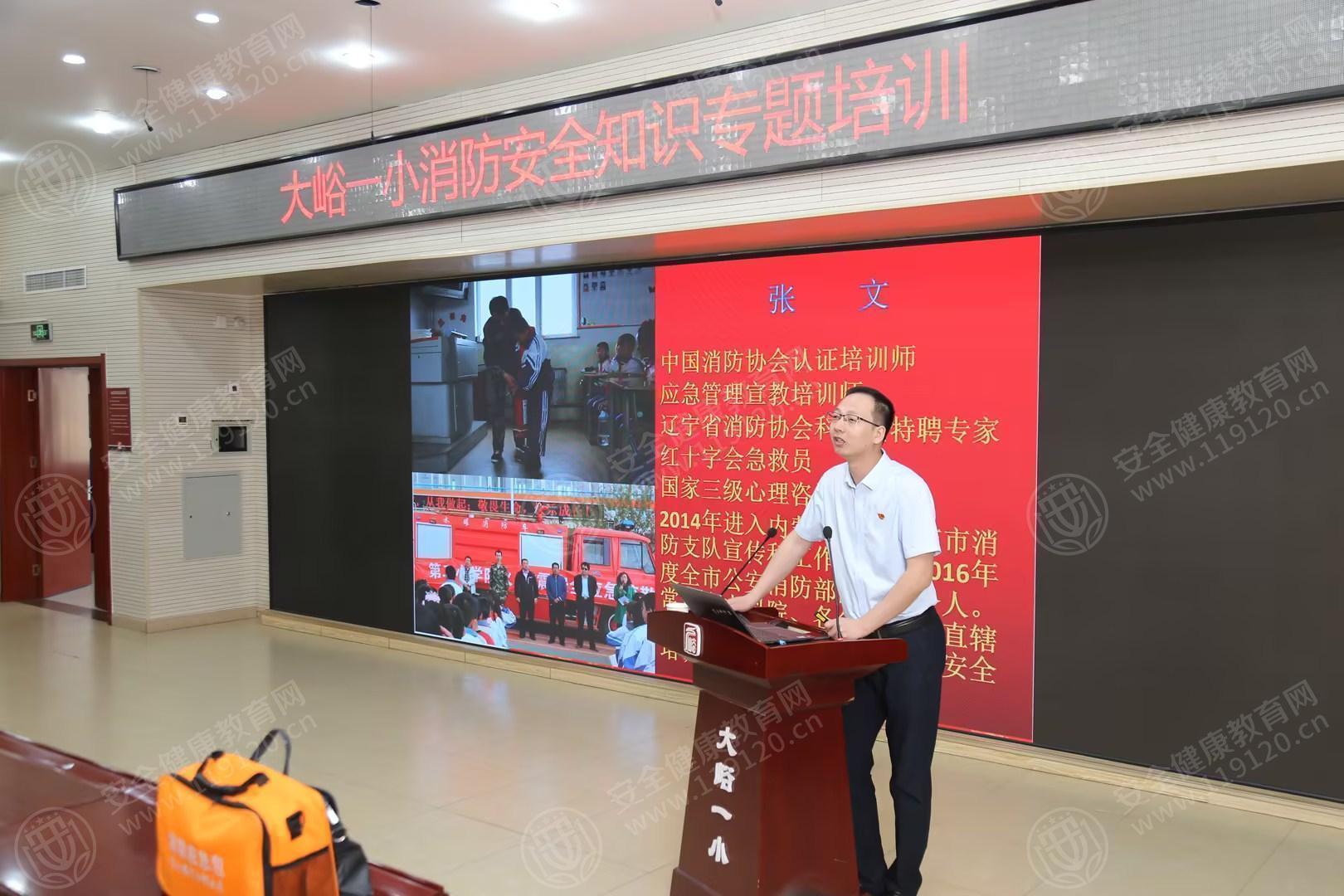 文中图片