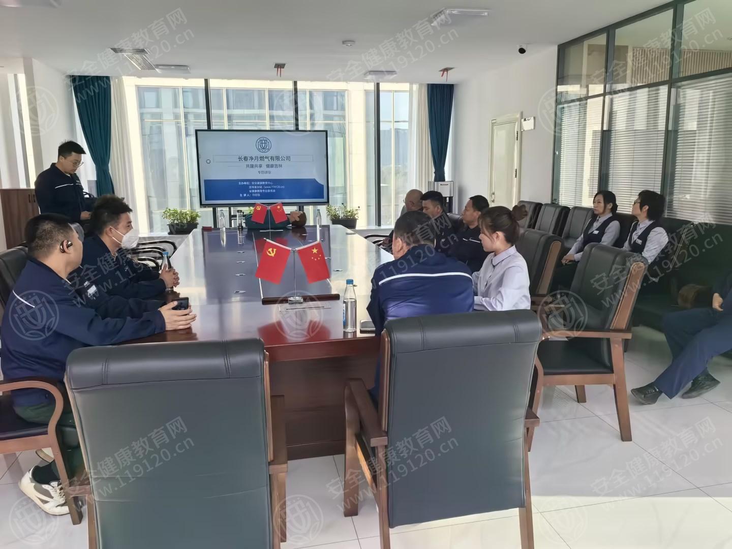 文中图片 文中图片