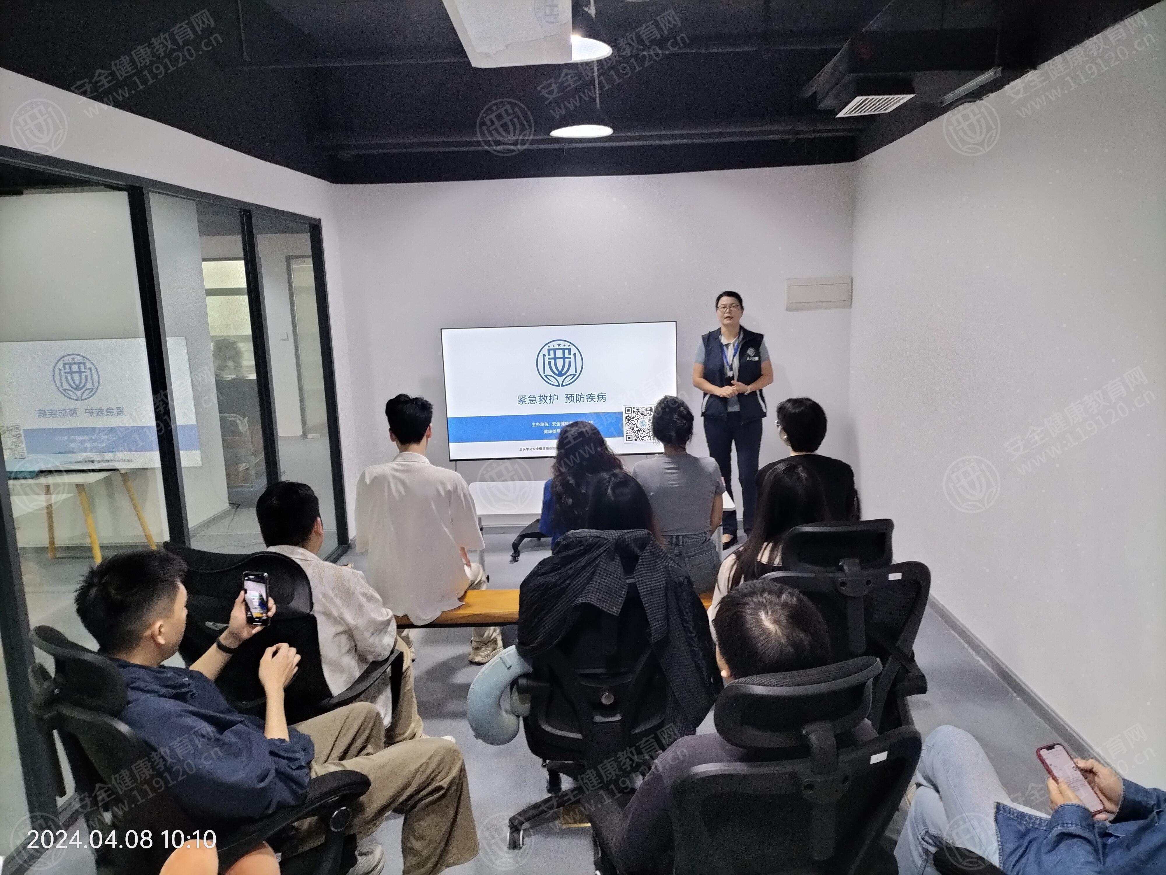 文中图片 文中图片