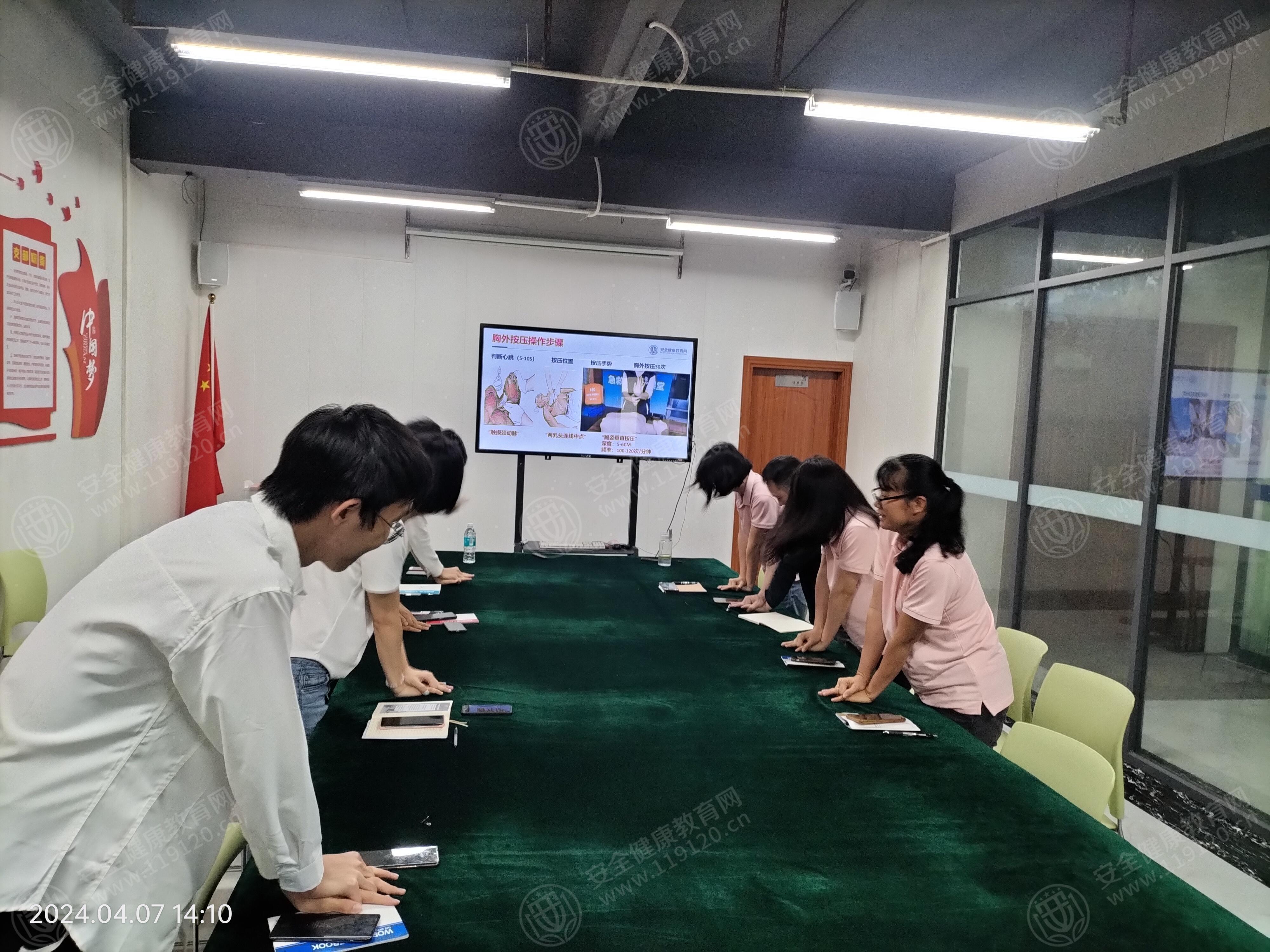 文中图片 文中图片