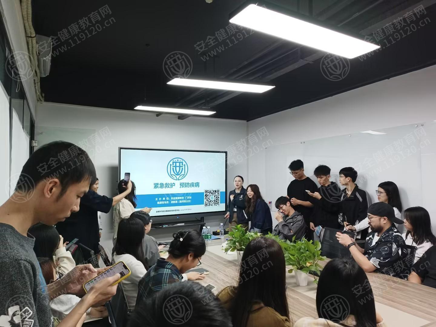 文中图片 文中图片
