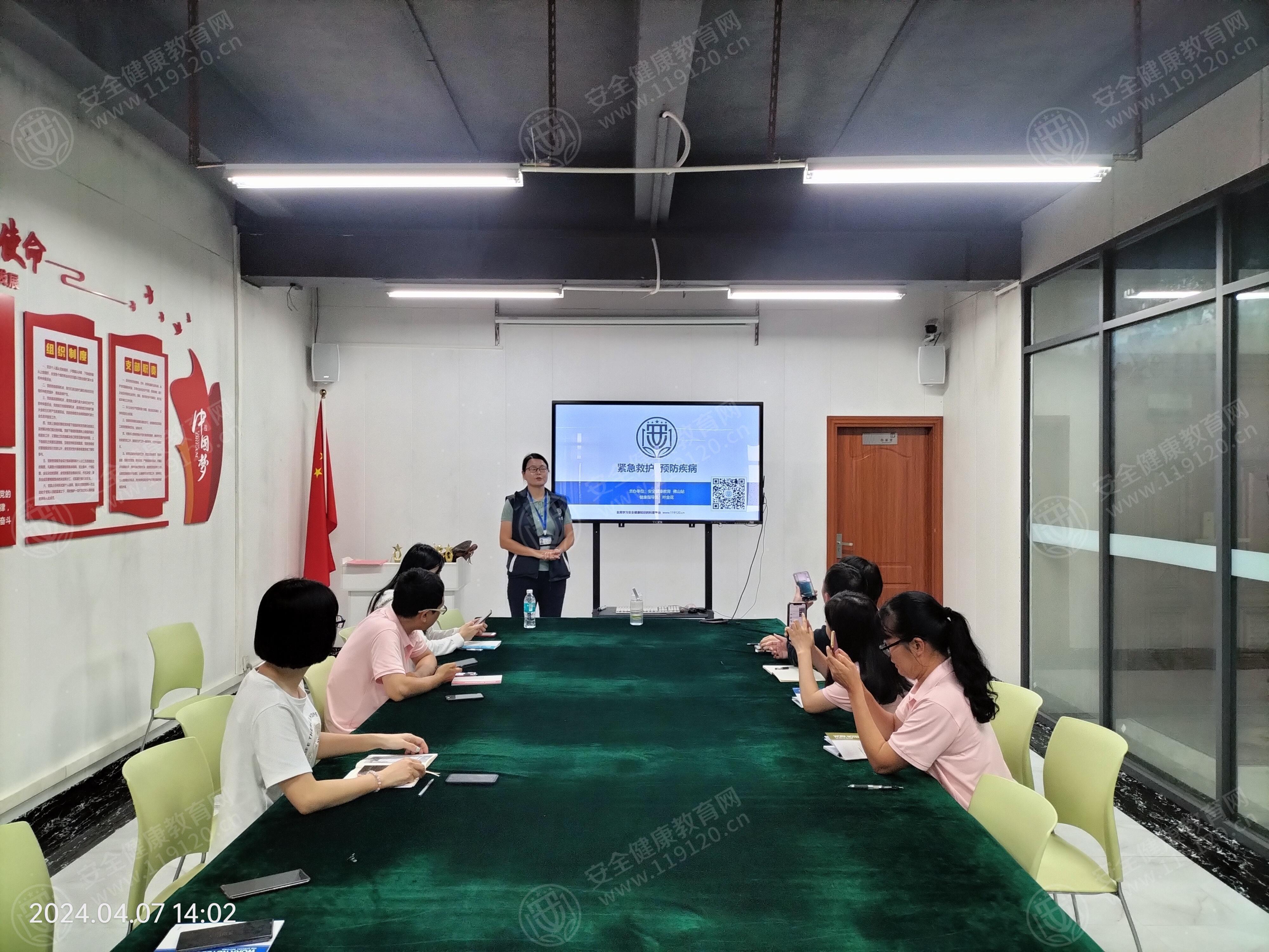 文中图片 文中图片