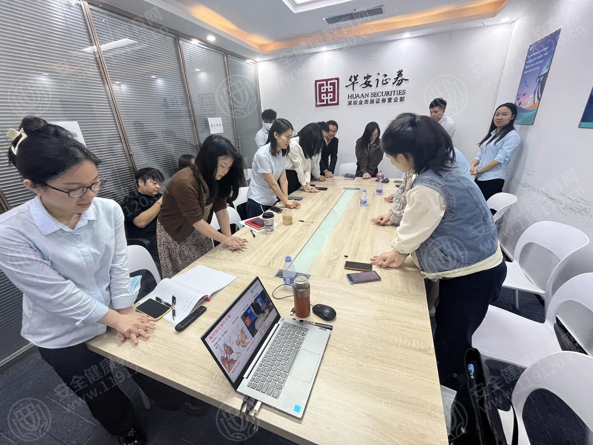 文中图片