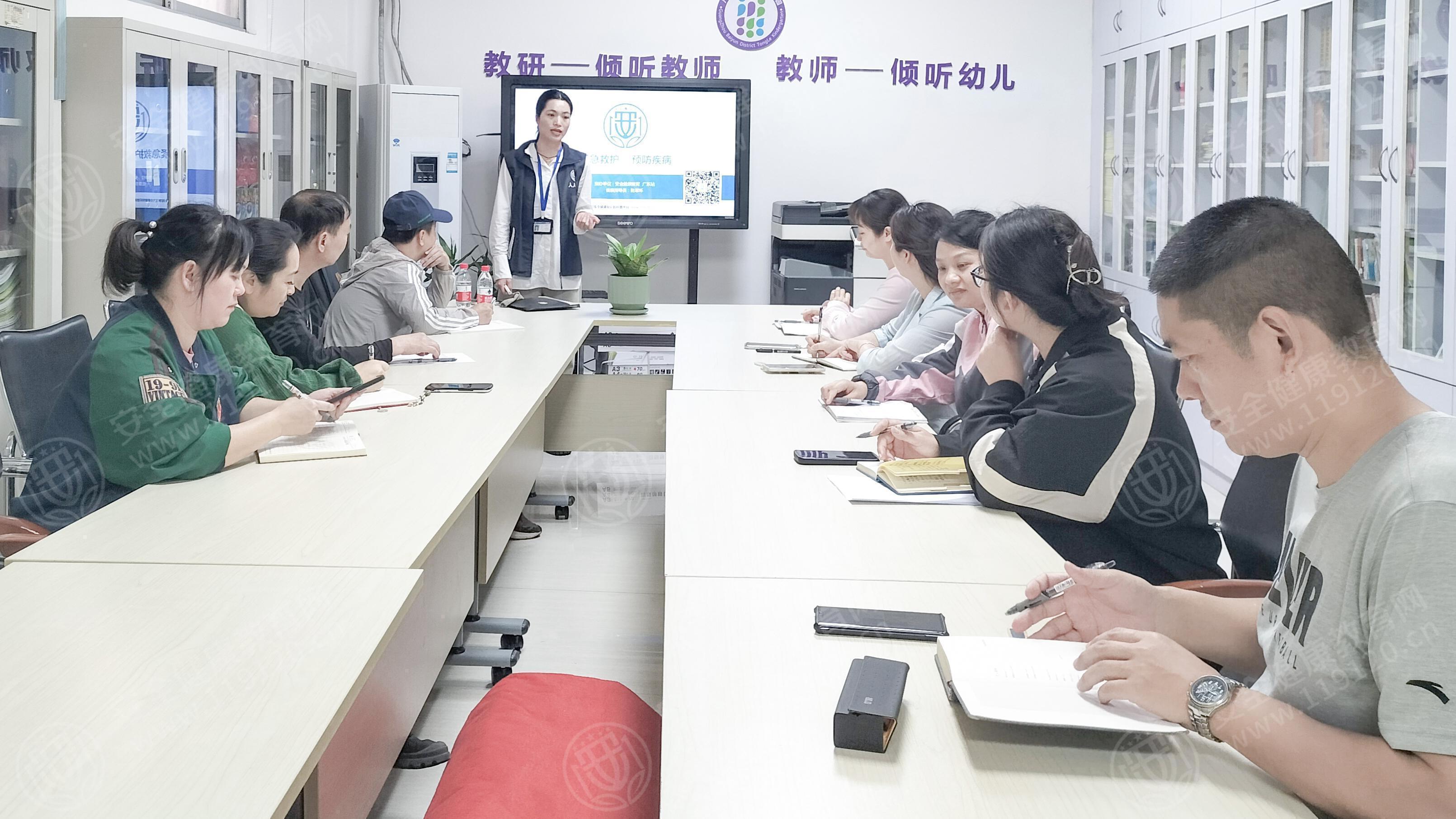 文中图片 文中图片
