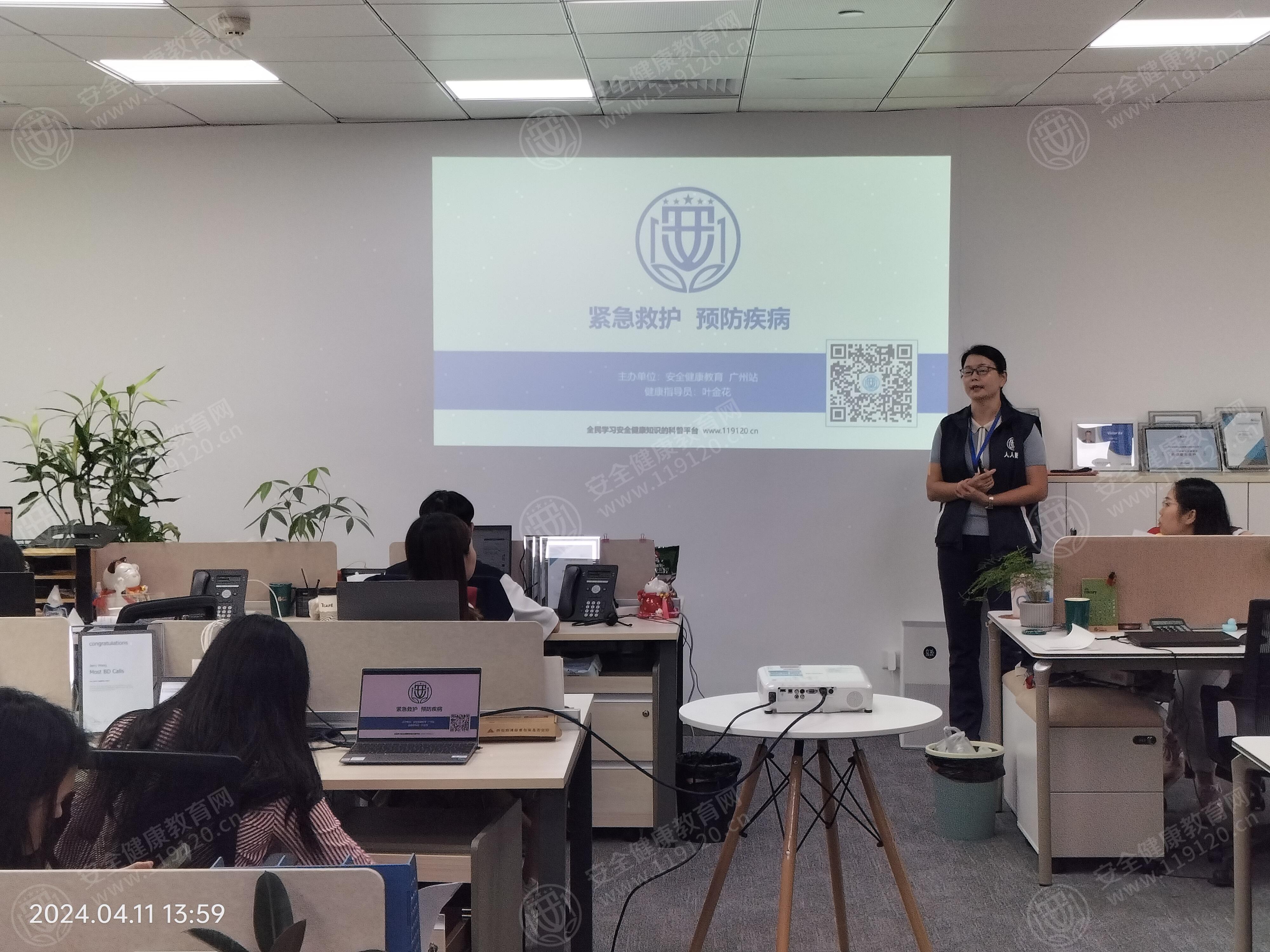 文中图片 文中图片