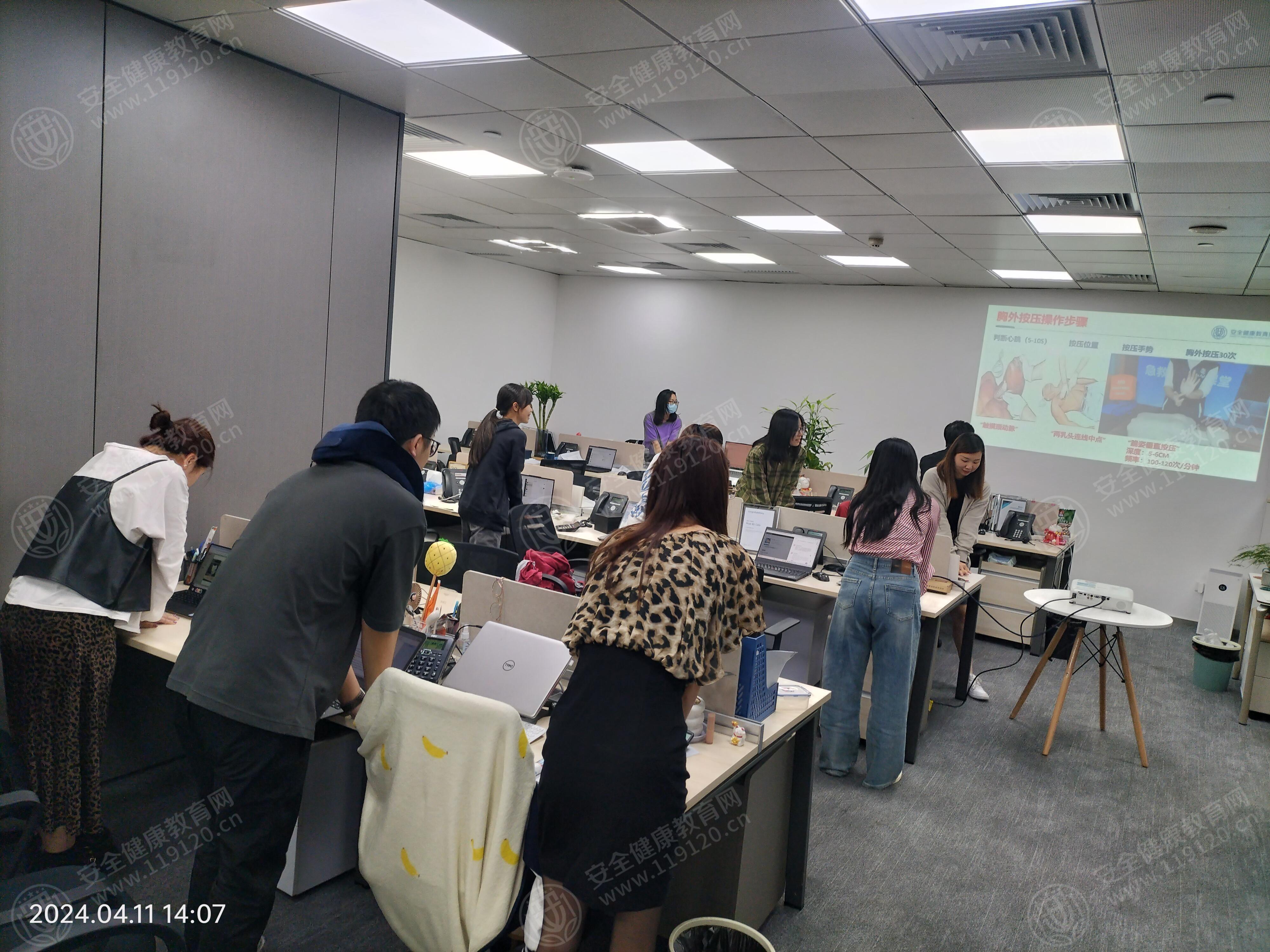 文中图片 文中图片