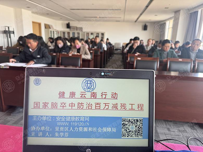 文中图片