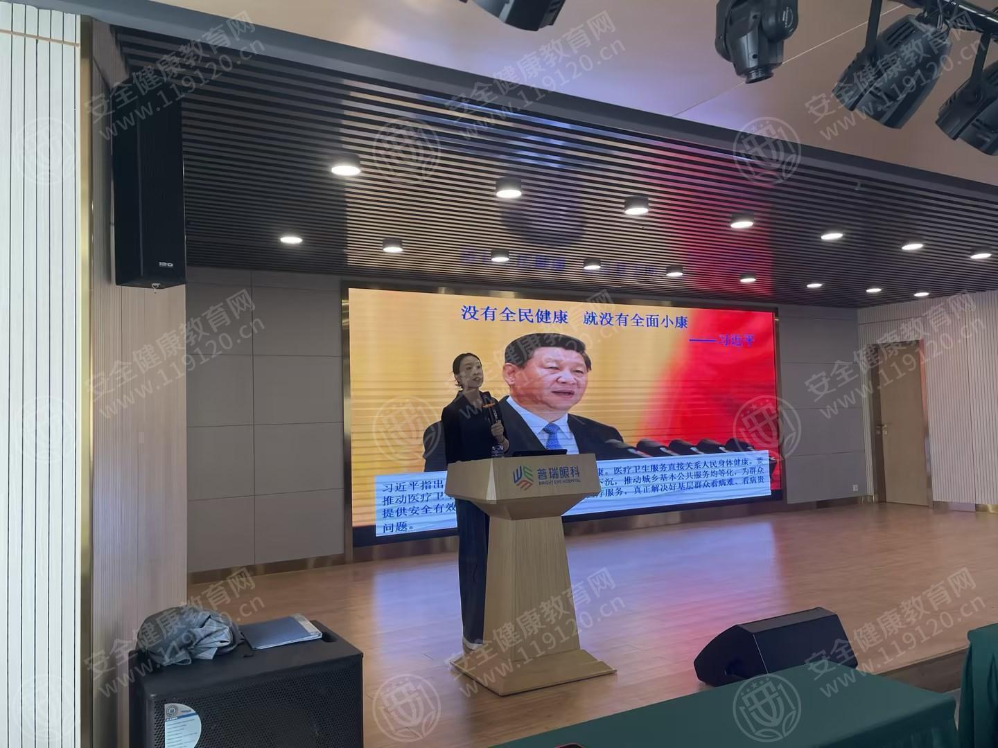 文中图片