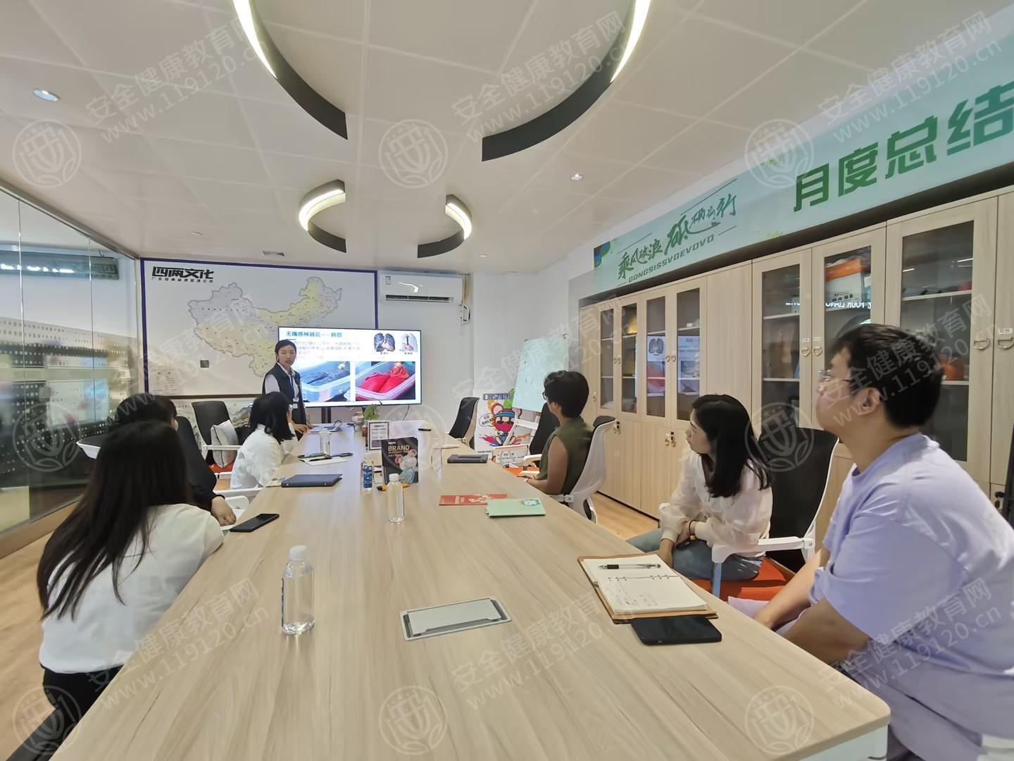 文中图片 文中图片