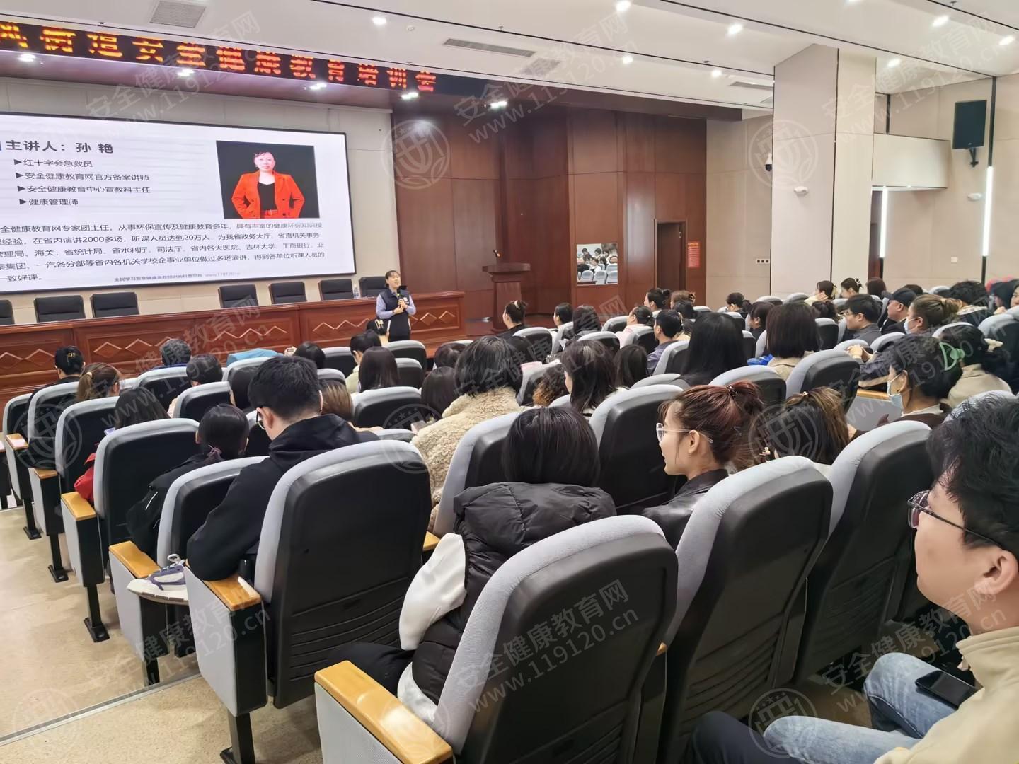 文中图片 文中图片