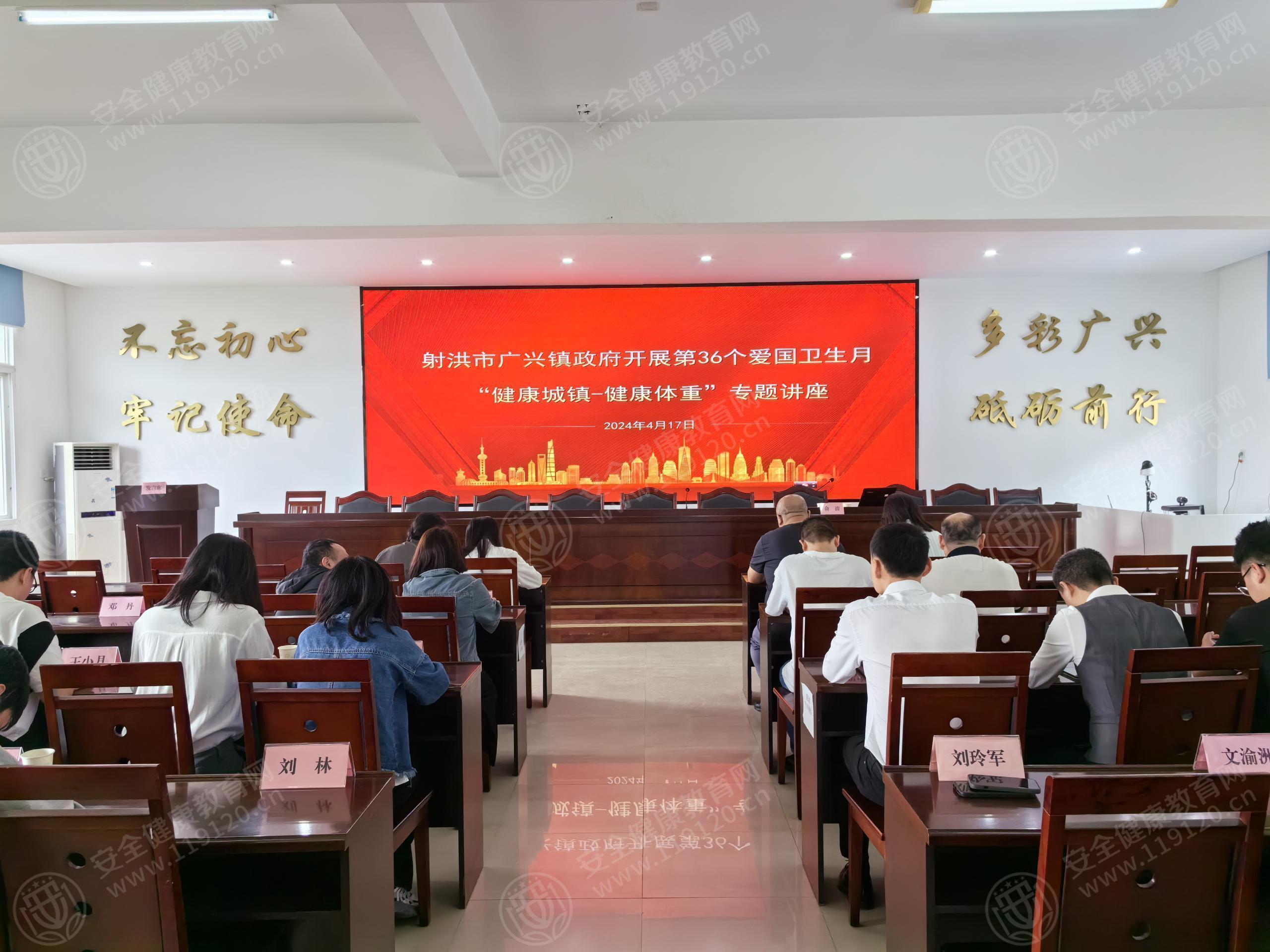 文中图片