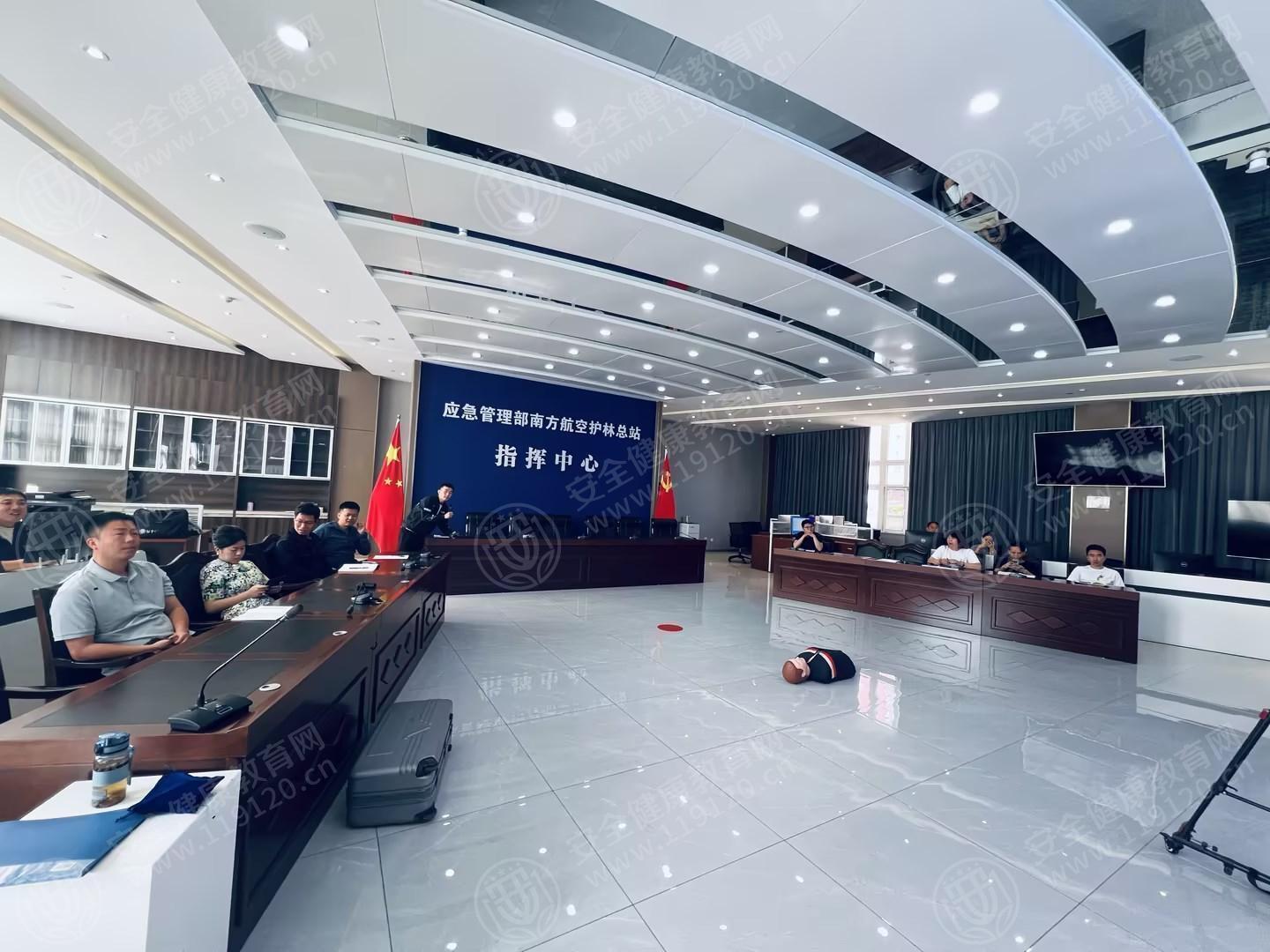 文中图片