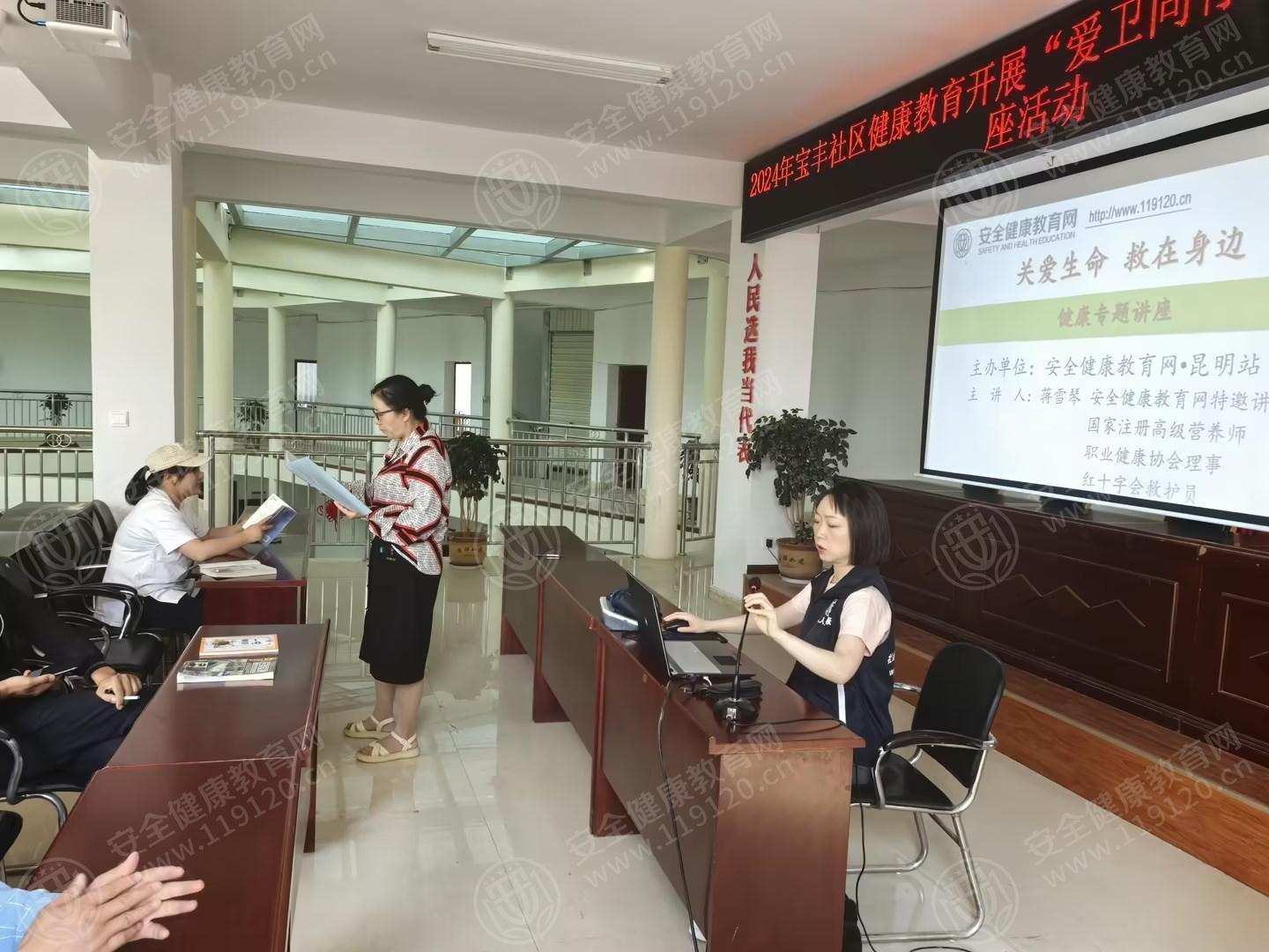 文中图片