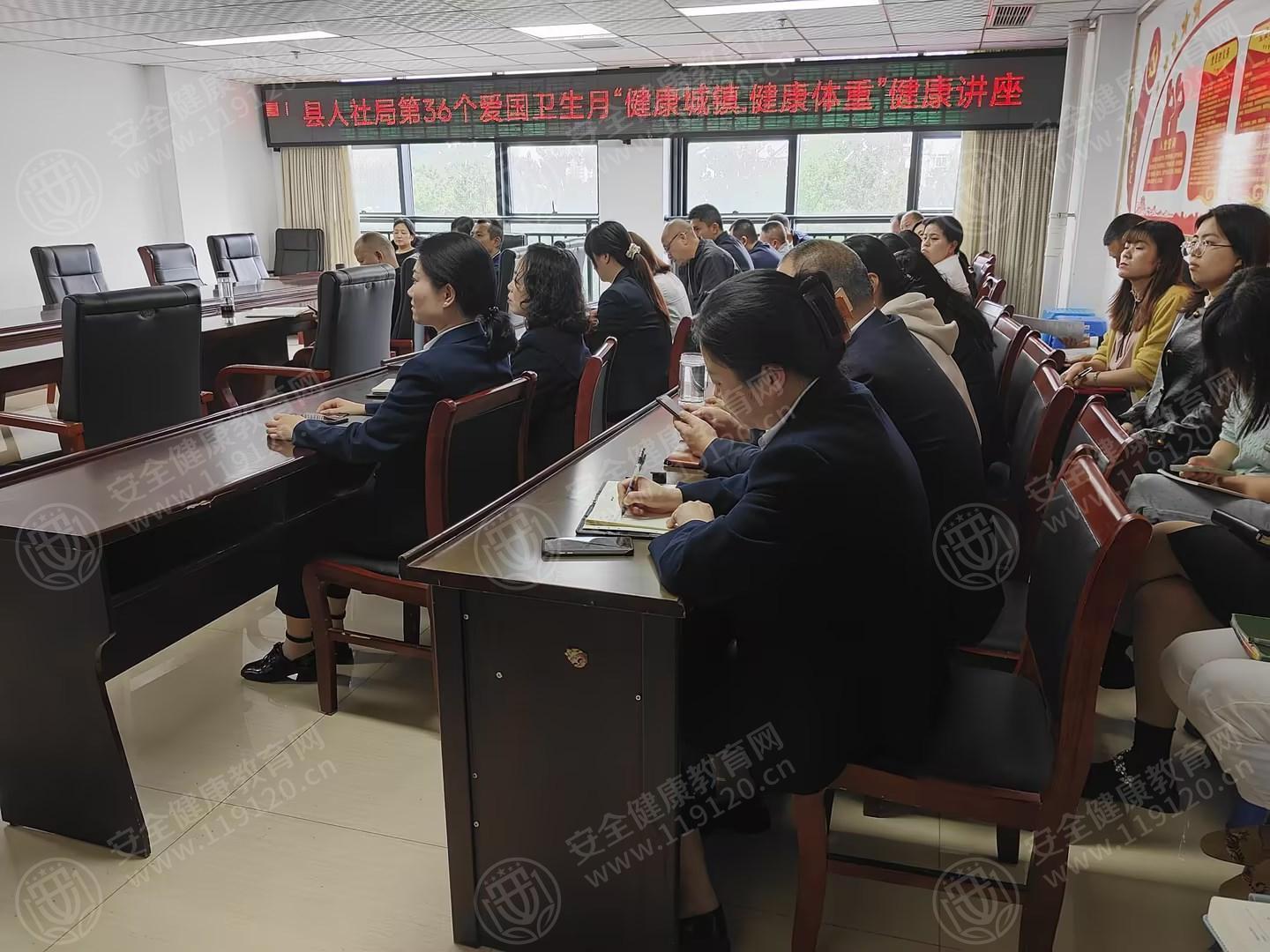 文中图片