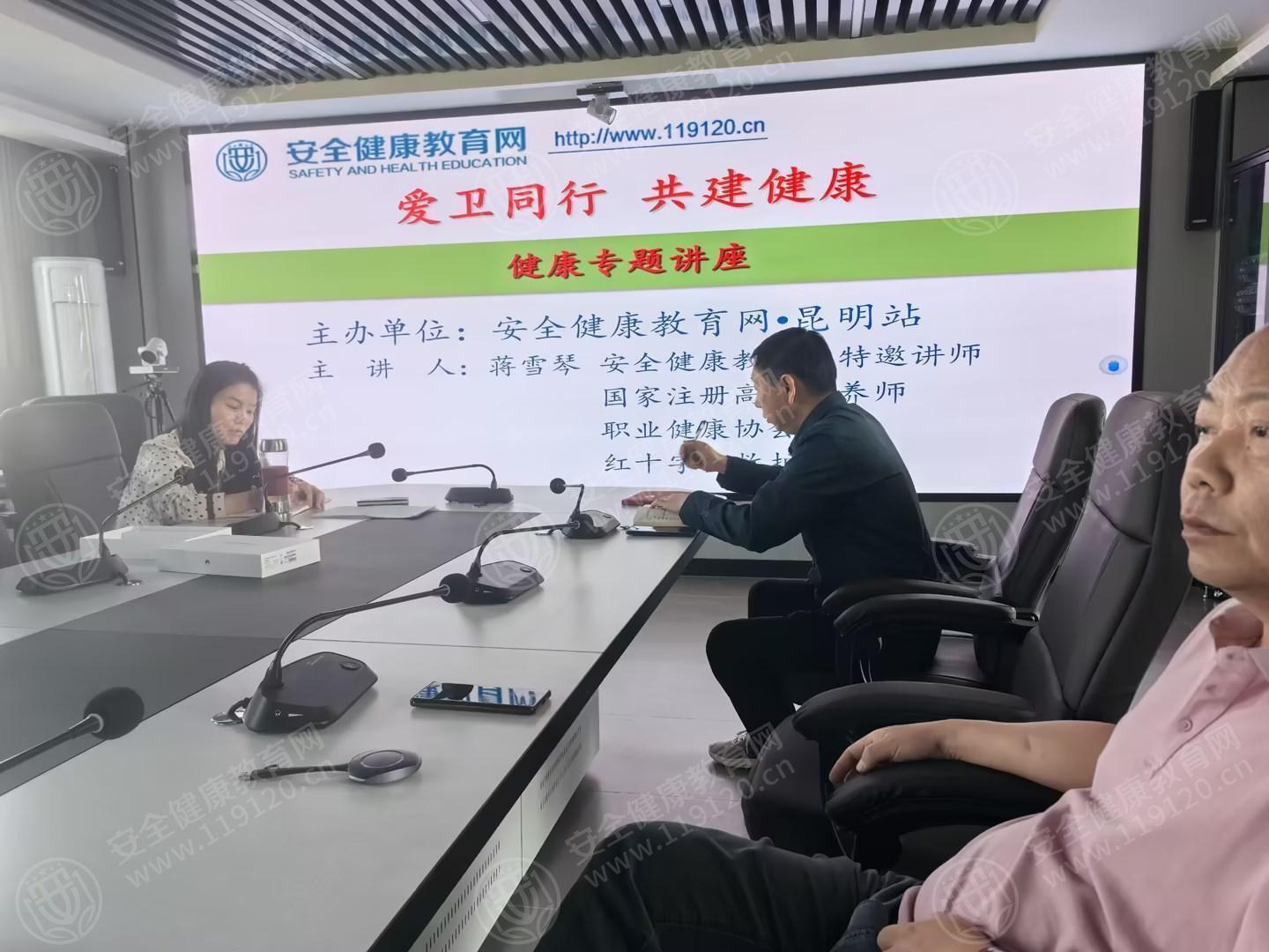 文中图片
