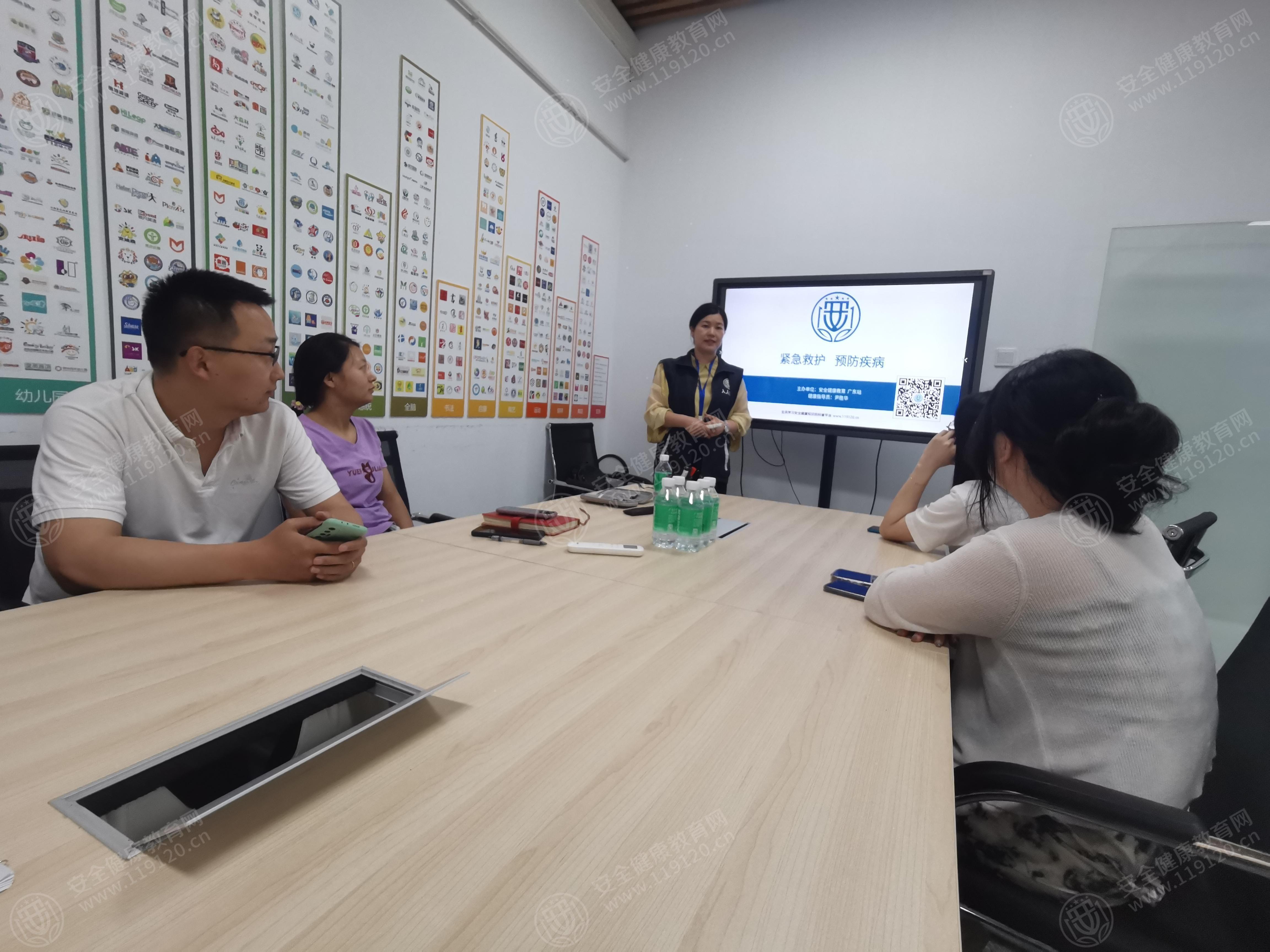 文中图片 文中图片