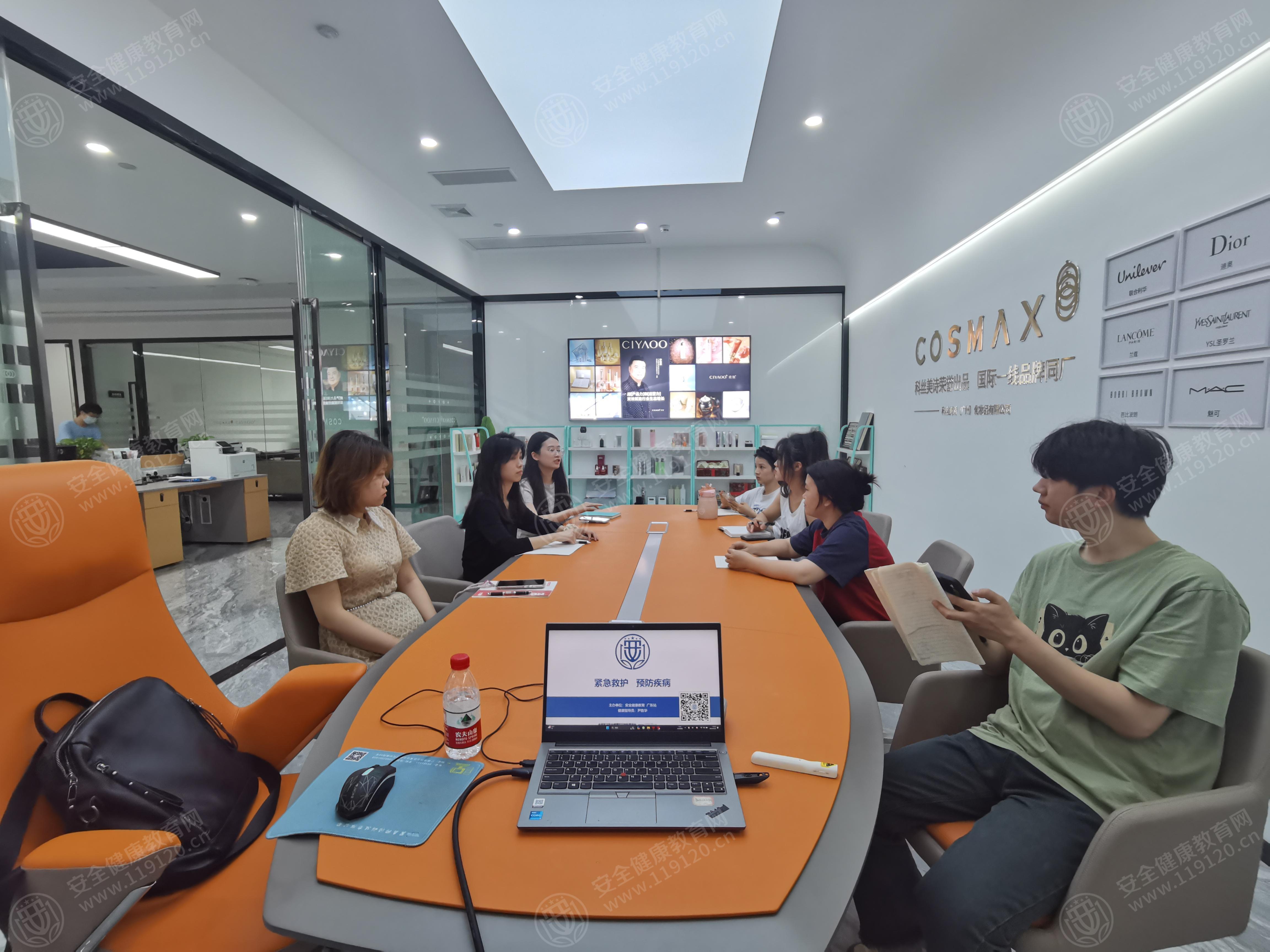 文中图片 文中图片