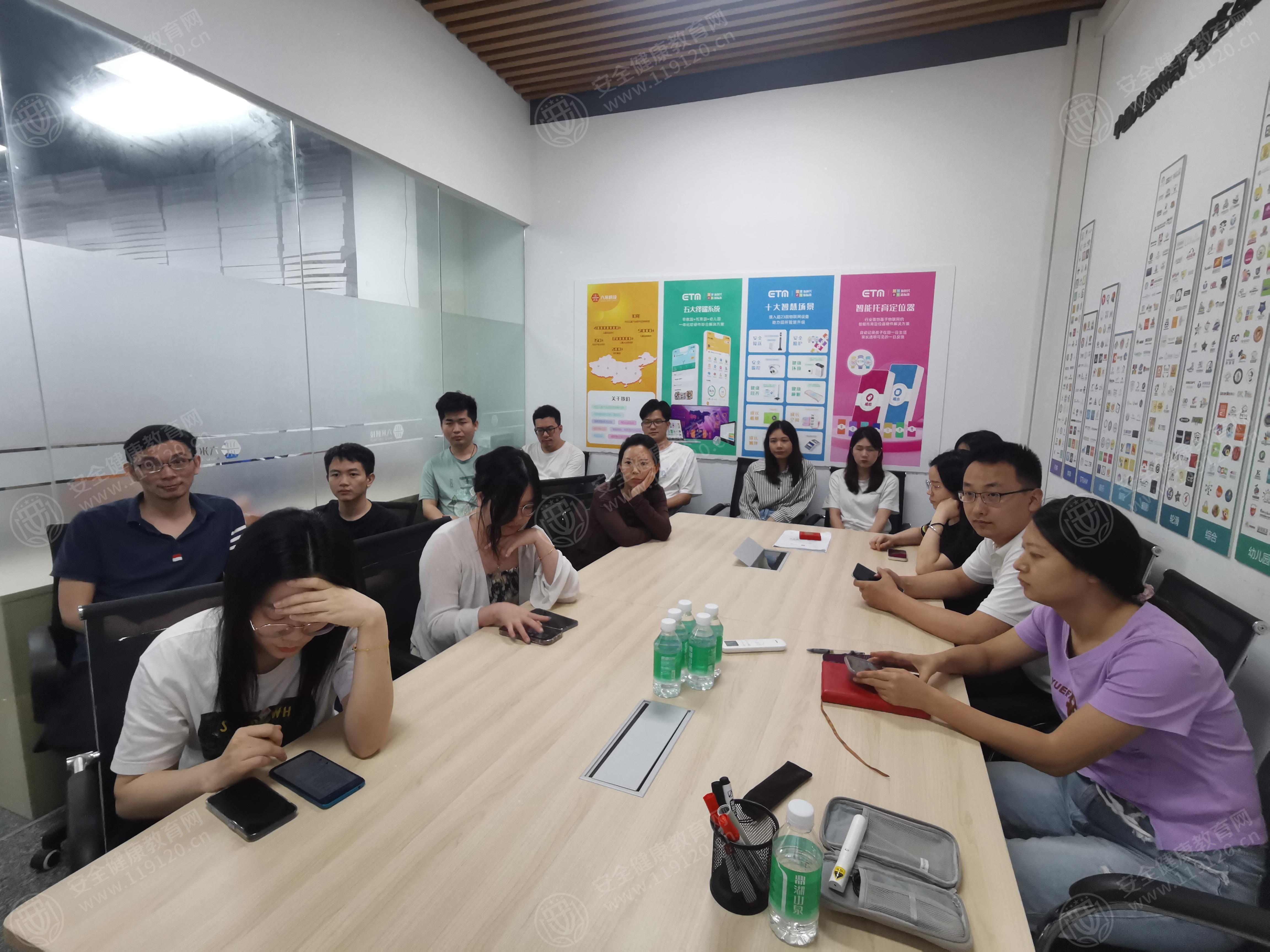 文中图片 文中图片