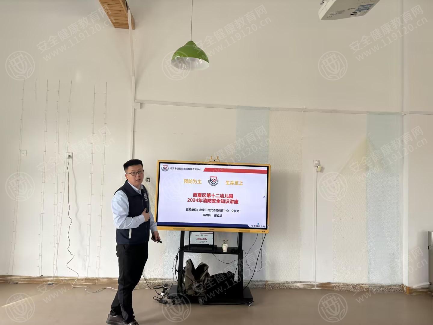 文中图片