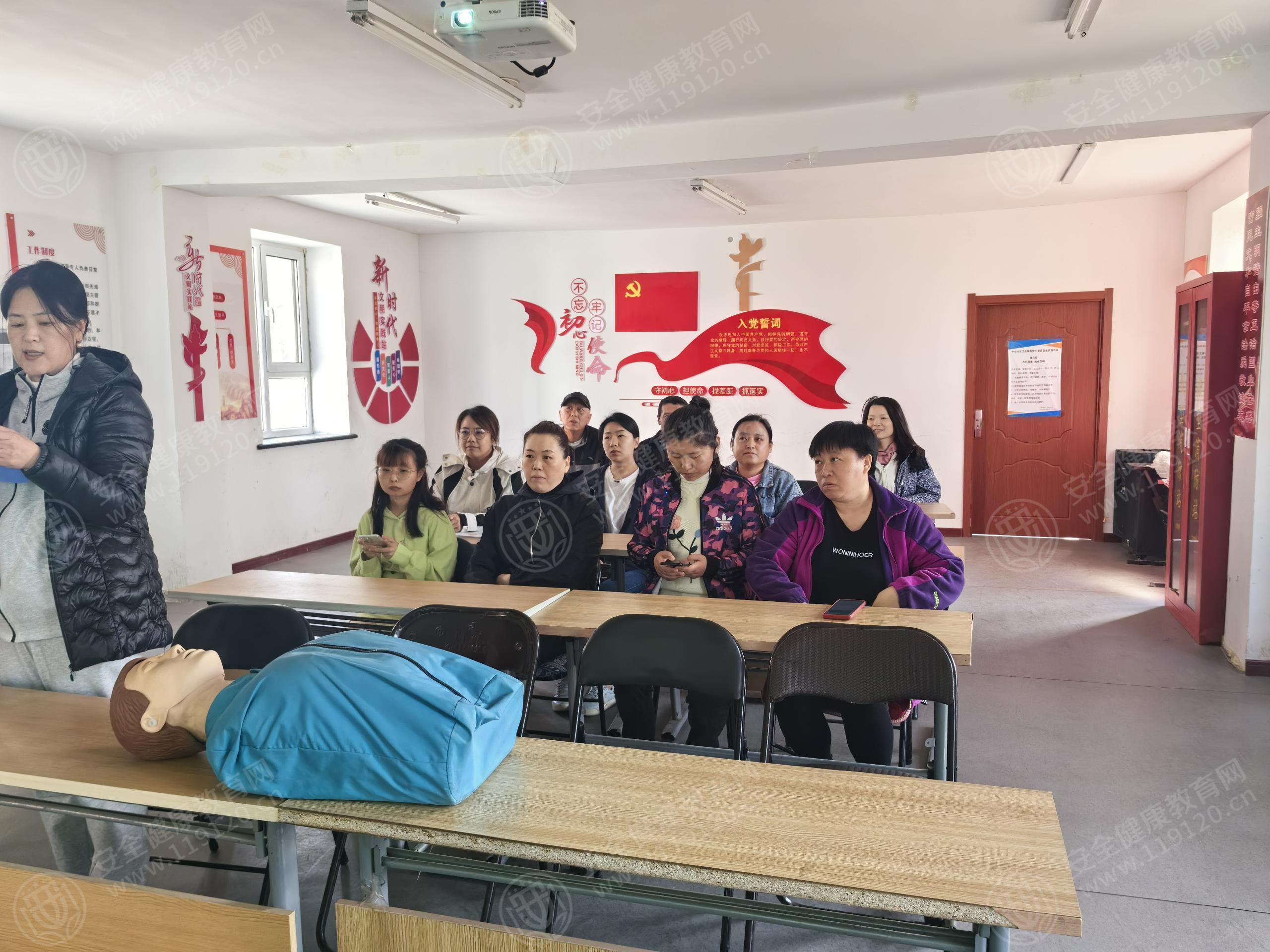 文中图片 文中图片