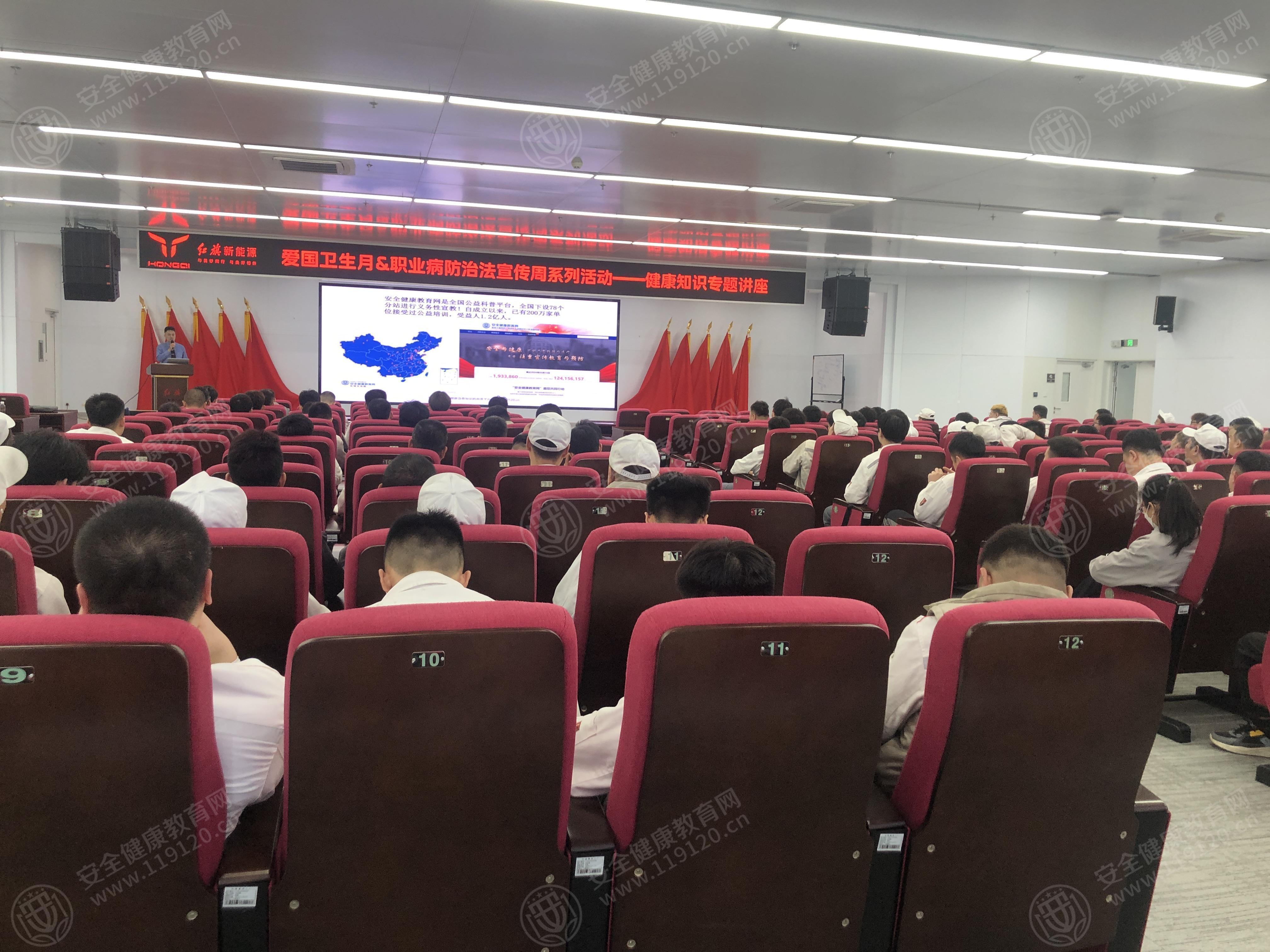 文中图片