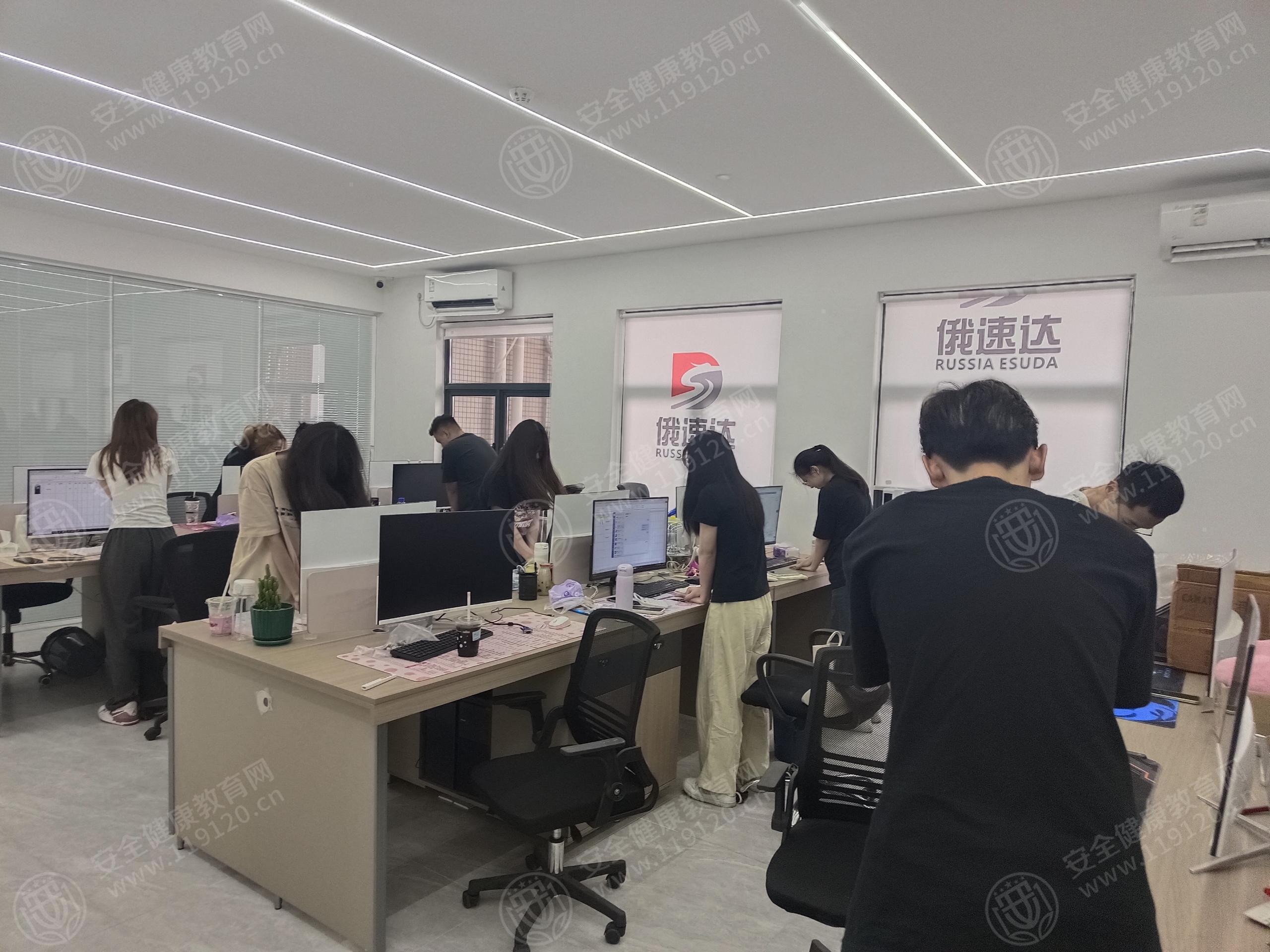 文中图片 文中图片